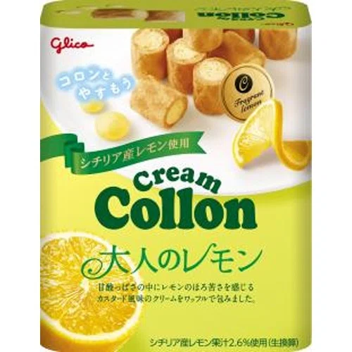 た*や様 レモンパイのコ 暑い日にもぴったり！レモンでリフレッシュ♪ 菓子問屋タジマヤ社員が