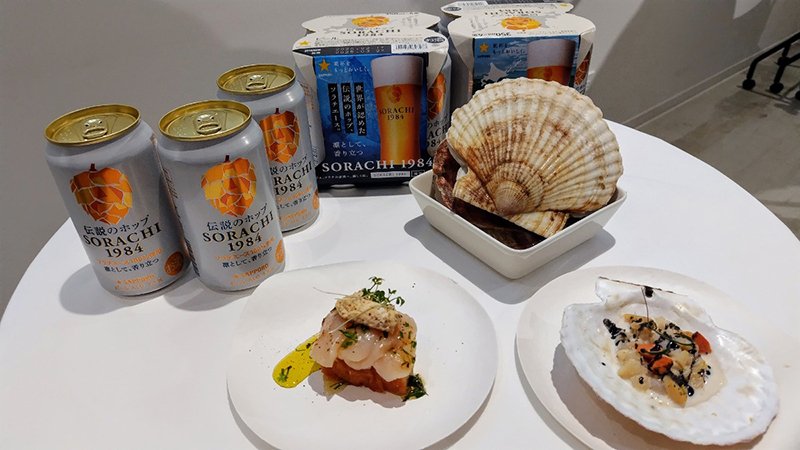 さえら★ポテチーノ★ラック さえらブランド「ポテチーノ」「トリックトラック」のジャケット