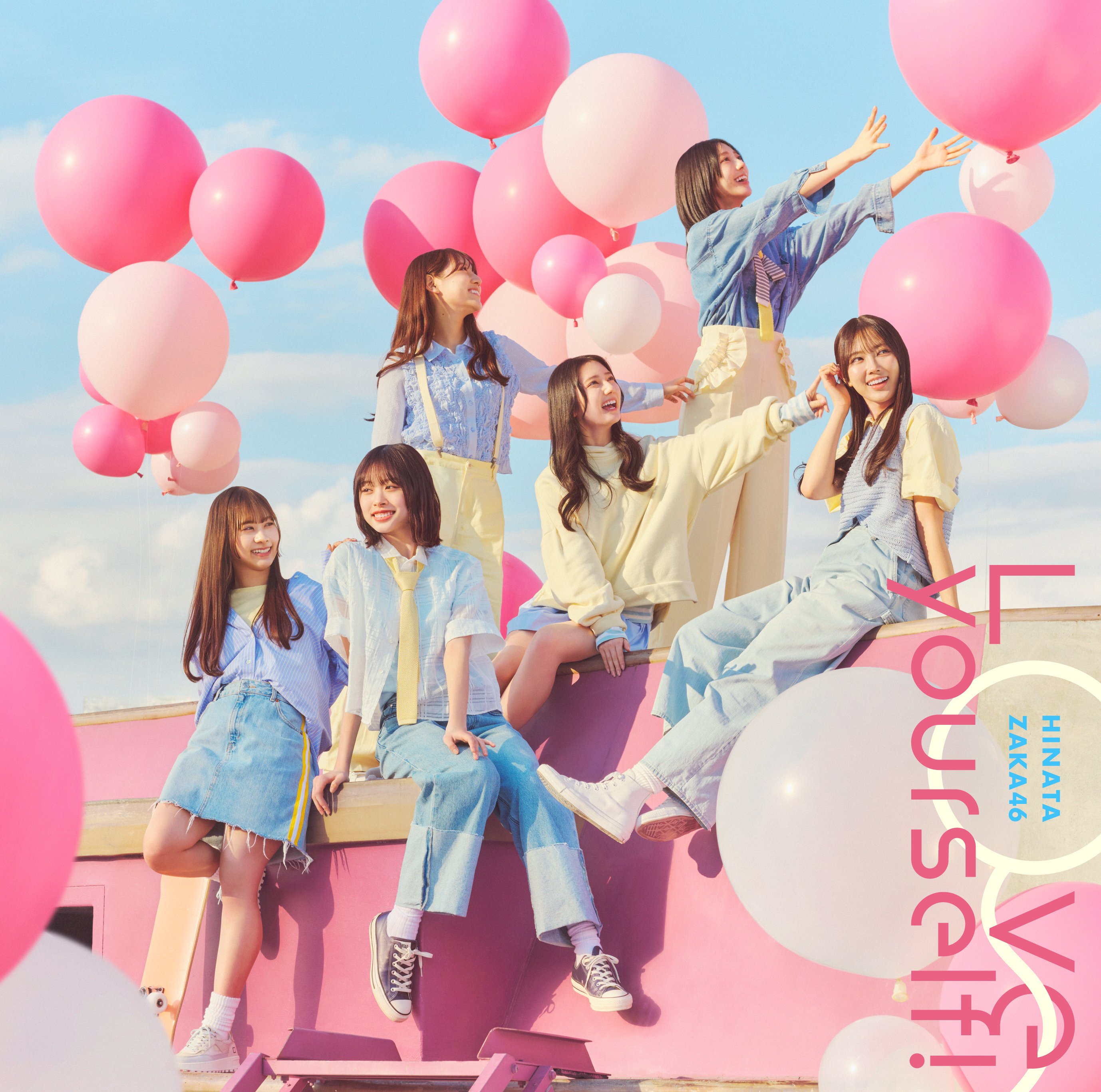 เปิดจอง Hinatazaka46 14th Single 『Love yourself!』｜artozaka46