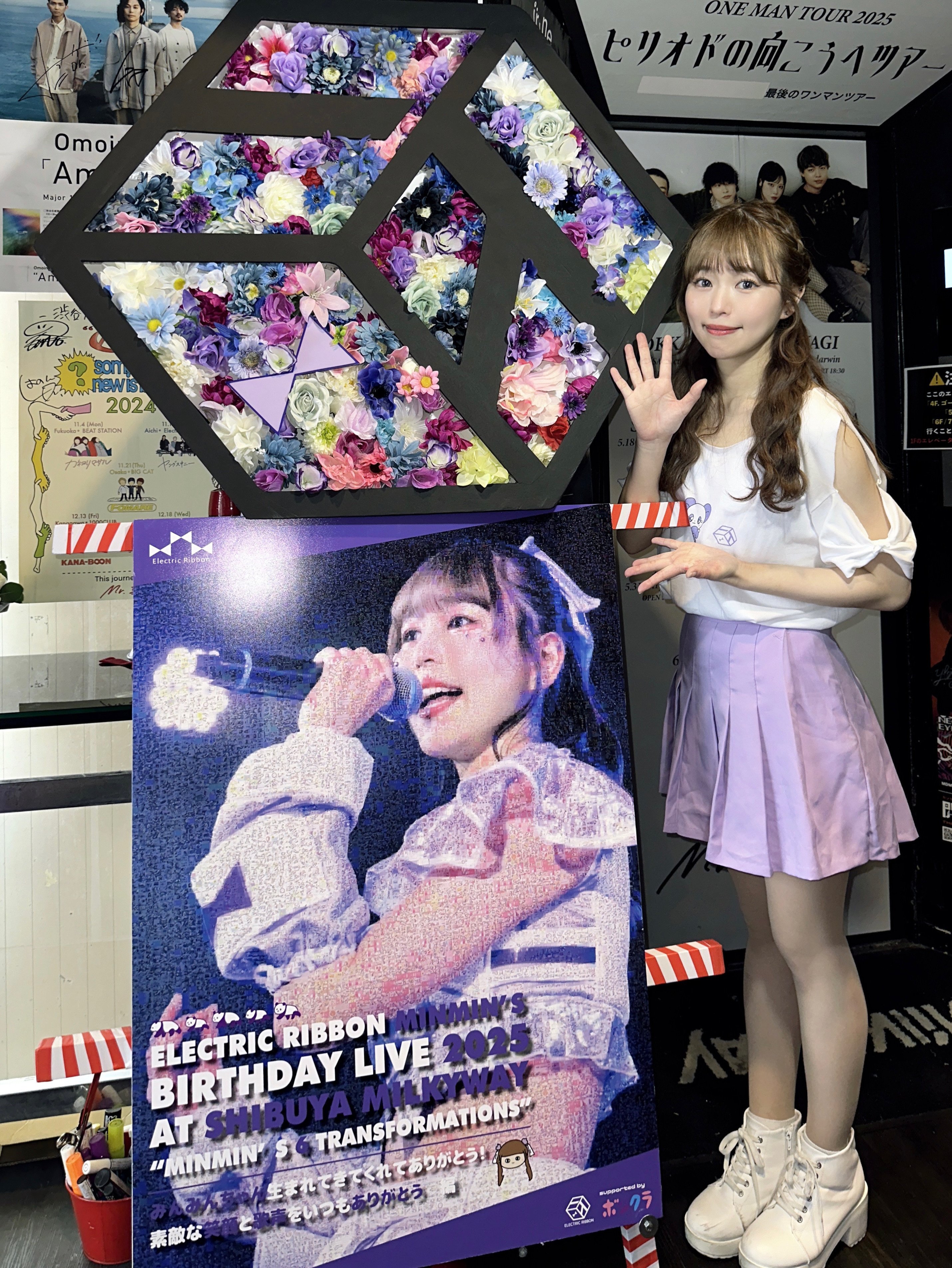 minmin生誕祭2025〜みんみん六変化〜｜minmin