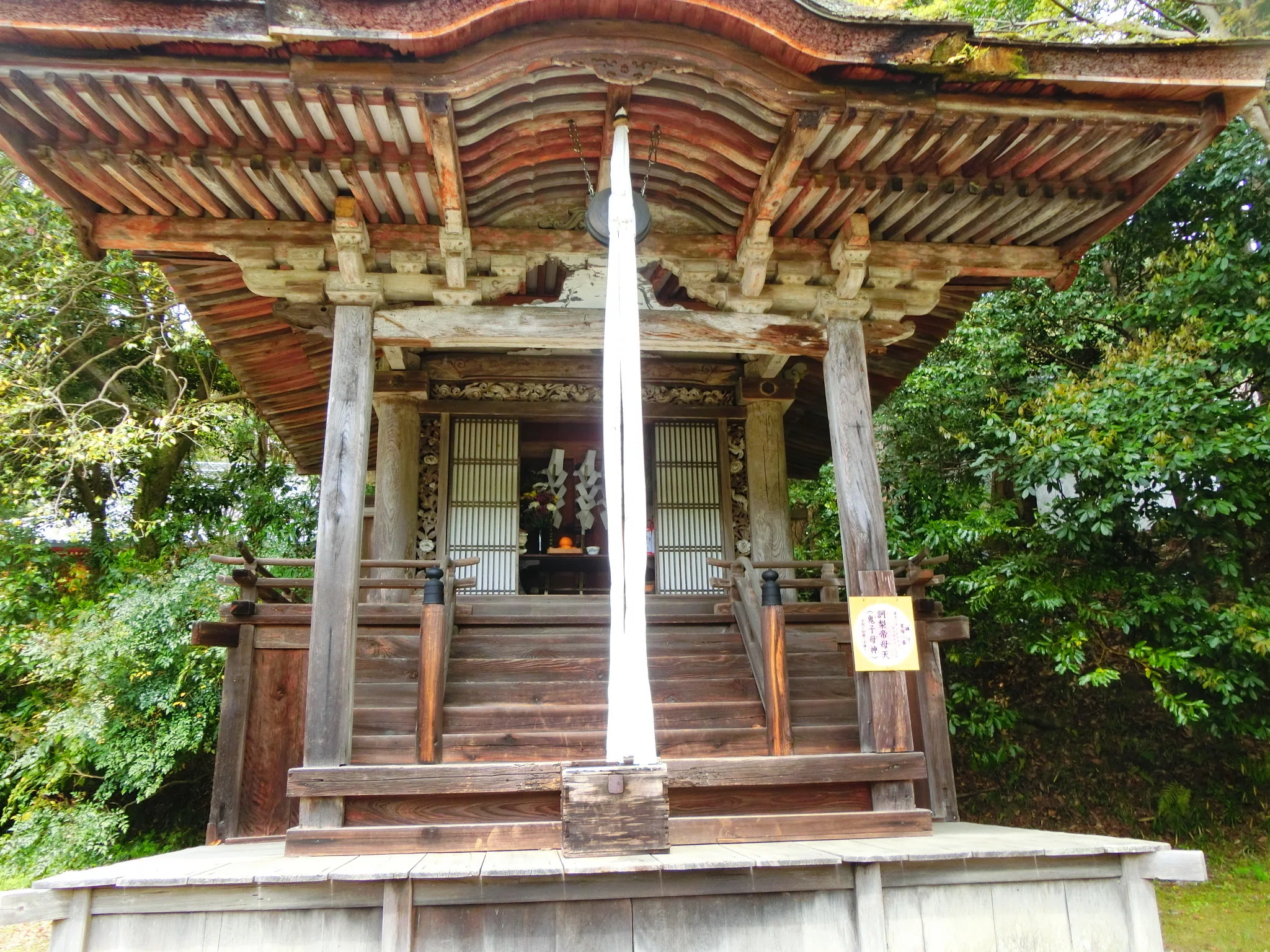 平安密教美術の傑作・日本三大如意輪「観心寺」空海勧請「河合寺」643