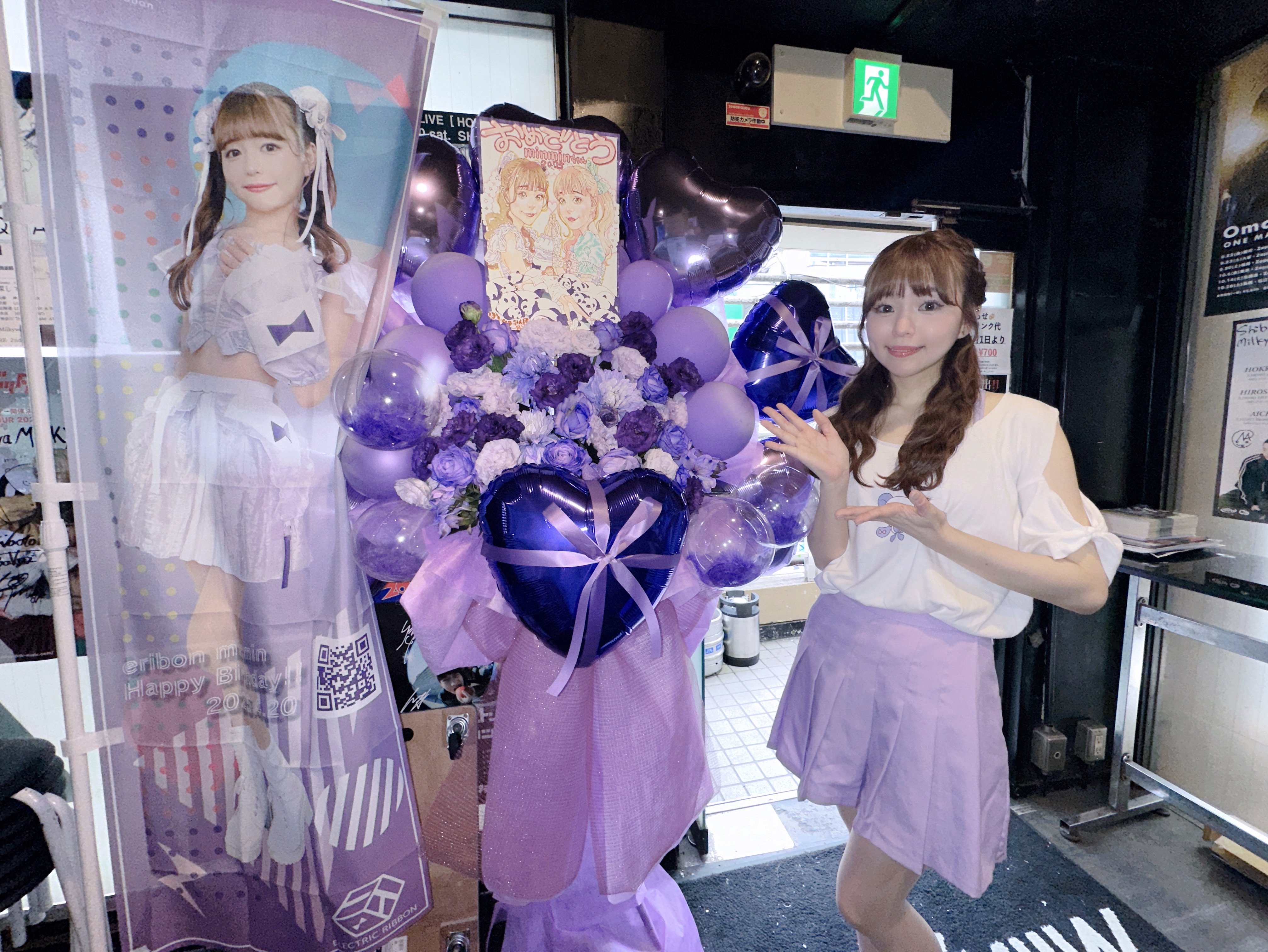 【みんみん】 2025 XIUMIN FAN CONCERT < X Times ( ) > in TOKYO & OSAKA' 開催のご