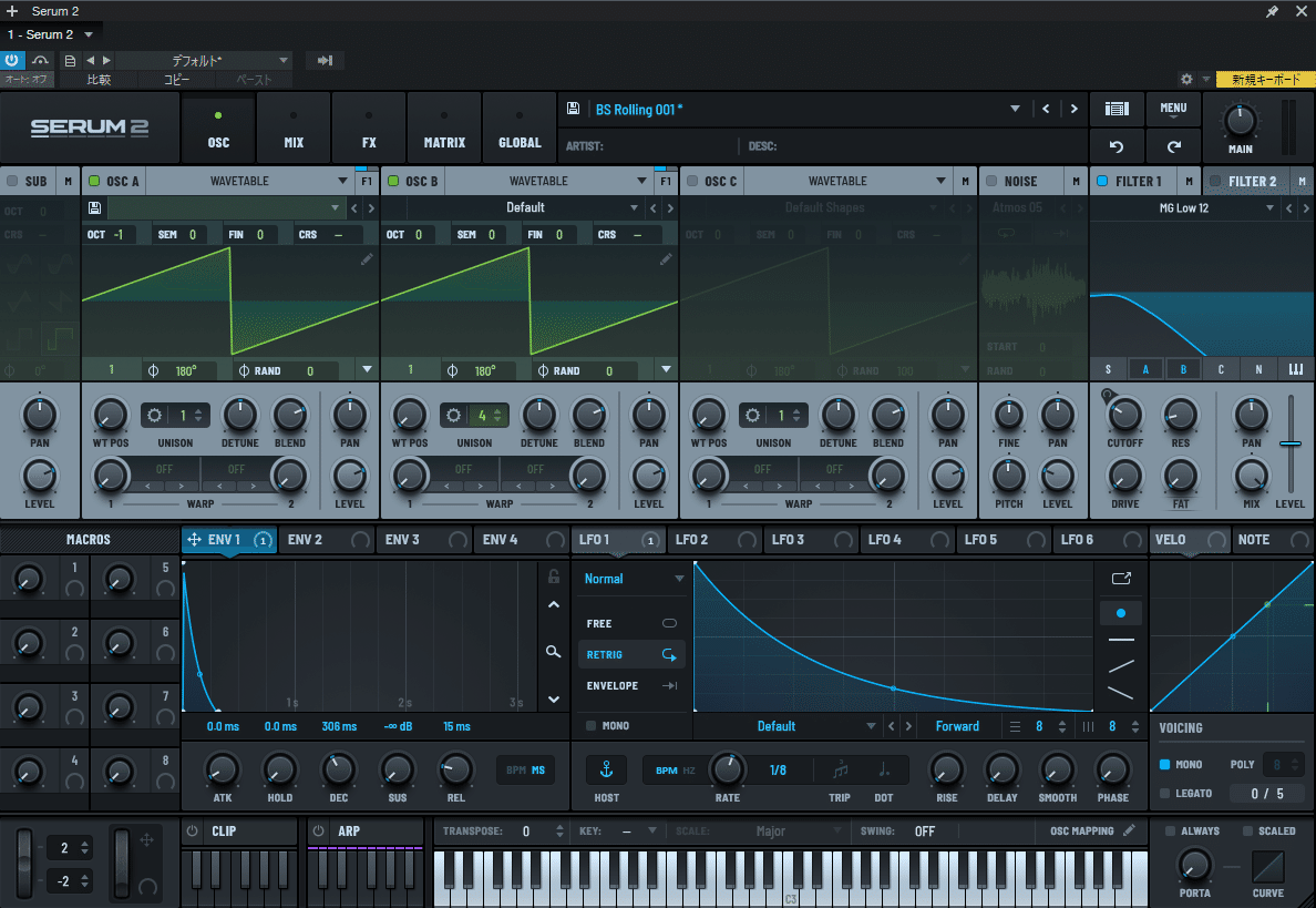 プリセット無料配布】Serumで作る、メロディックテクノの低音が