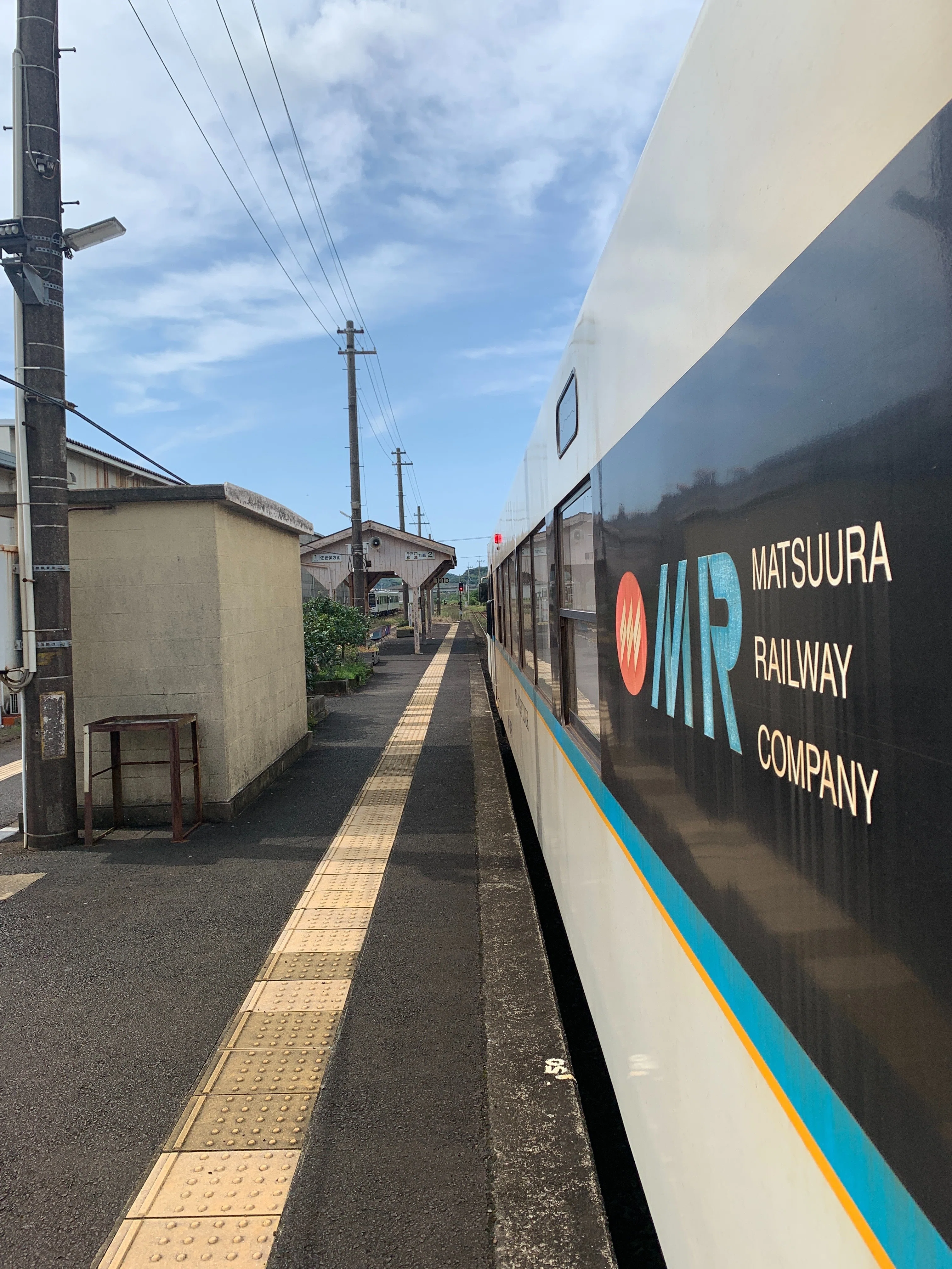 途中下車印　浦佐駅　国鉄純正品 風は西から、「地元×鉄道」のカタチを見る【松浦鉄道】｜平石裕貴 地域