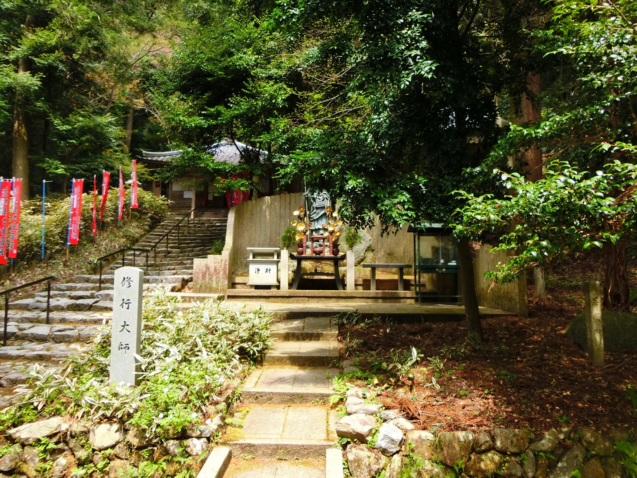 平安密教美術の傑作・日本三大如意輪「観心寺」空海勧請「河合寺」643