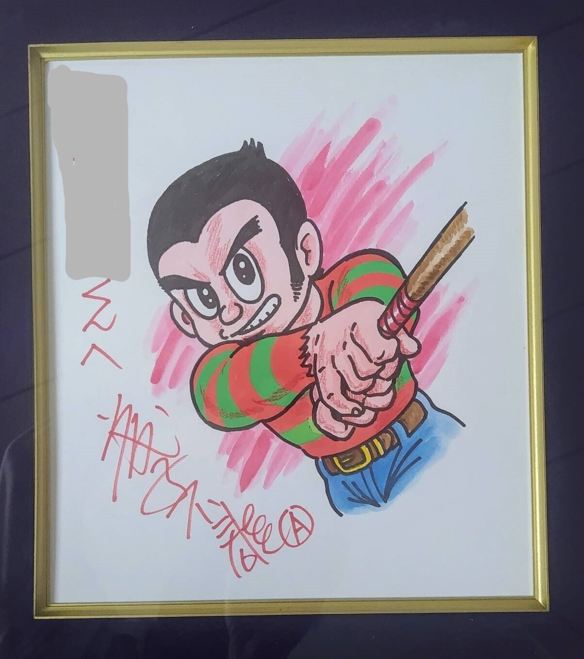 おまけ、家宝は忍者ハットリくん｜kyotoK