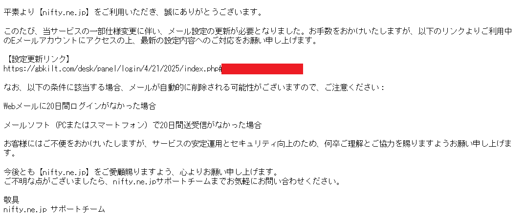 予約商品 ! 御値段 安価 この度のみ 御理解の程お願い申し上げますsaki様 大切なお知らせ】システム変更について | すこやか麻雀 新時代