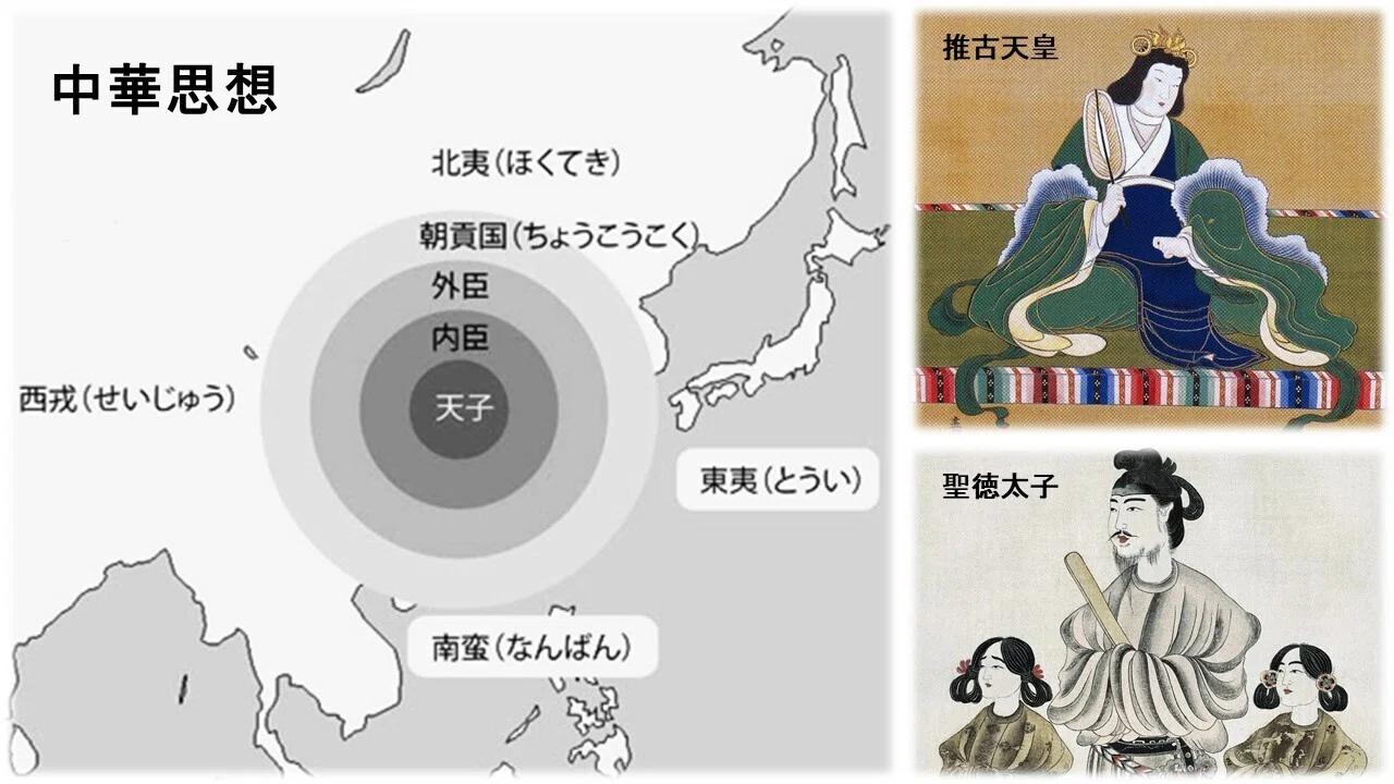 江田船山古墳 〜 銀象嵌銘大刀の魅力に迫る｜ISSA
