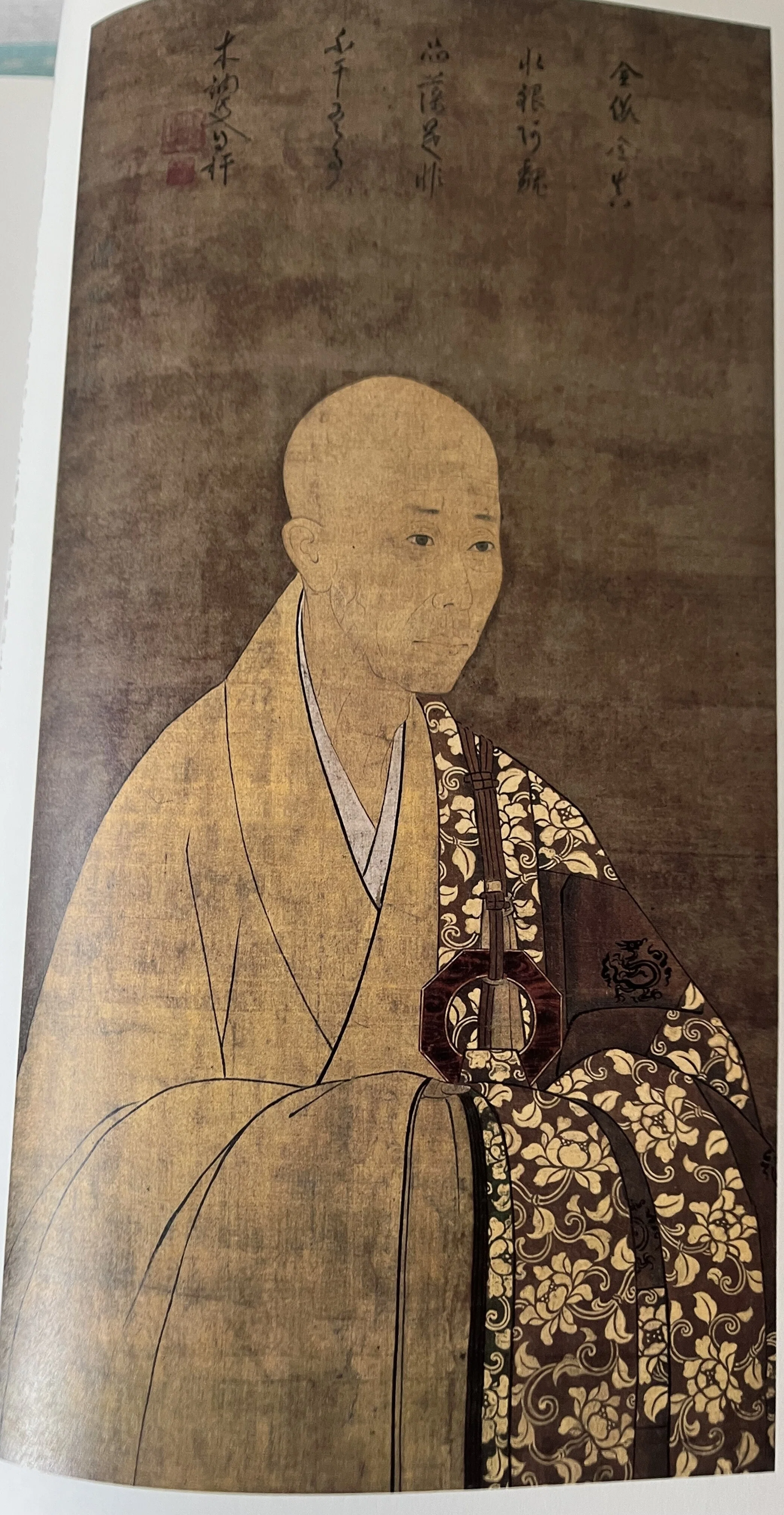 中国絵　相依 熊显林 教授　肉筆 東京藝術大学大学美術館～相国寺展｜かずくんの備忘録