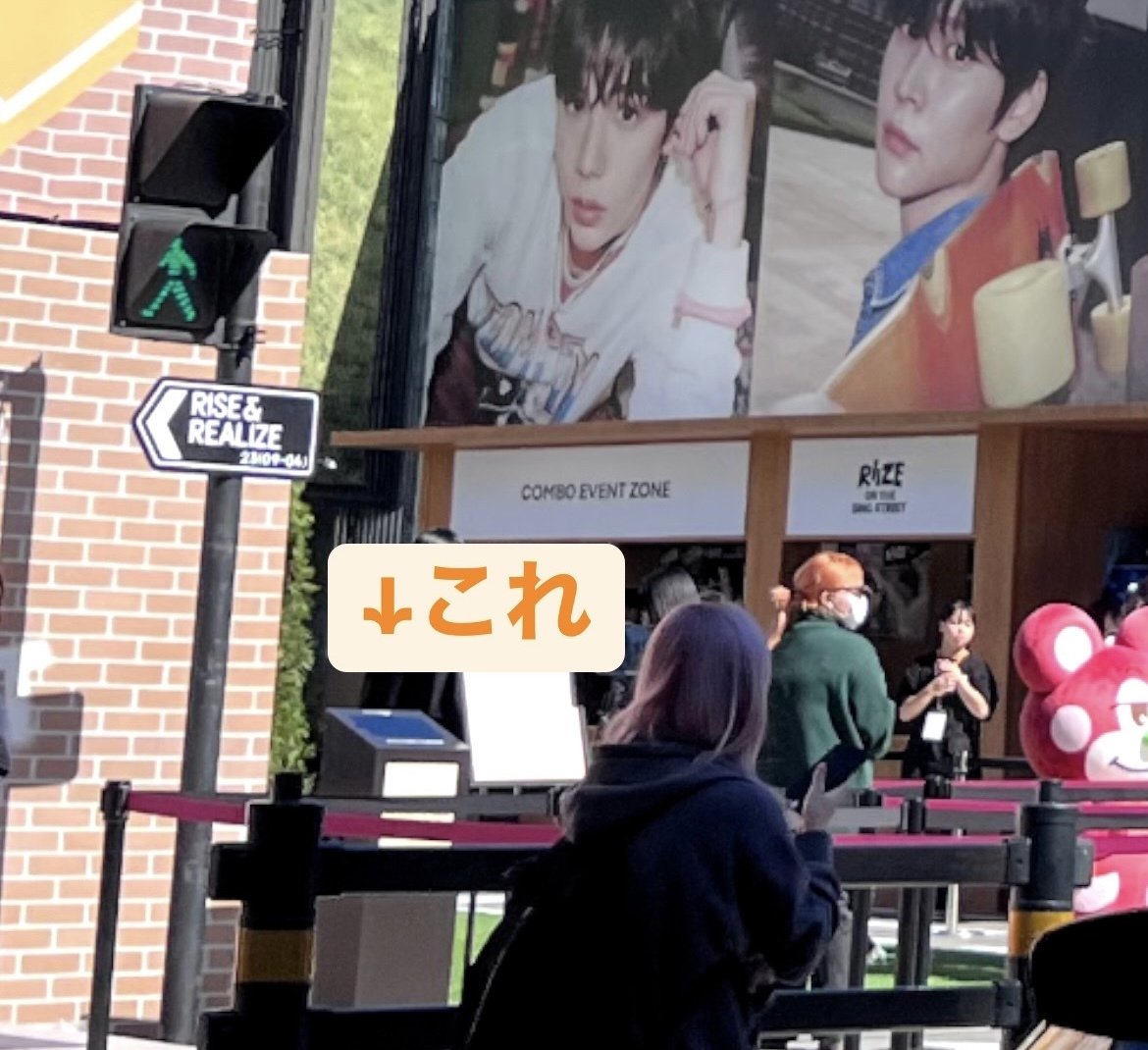 ZB1 クアラルンプール 全員　VIP トレカ　9枚セット zone ZB1 クアラルンプール 全員 VIP トレカ 9枚セット zone ZB1 クアラ