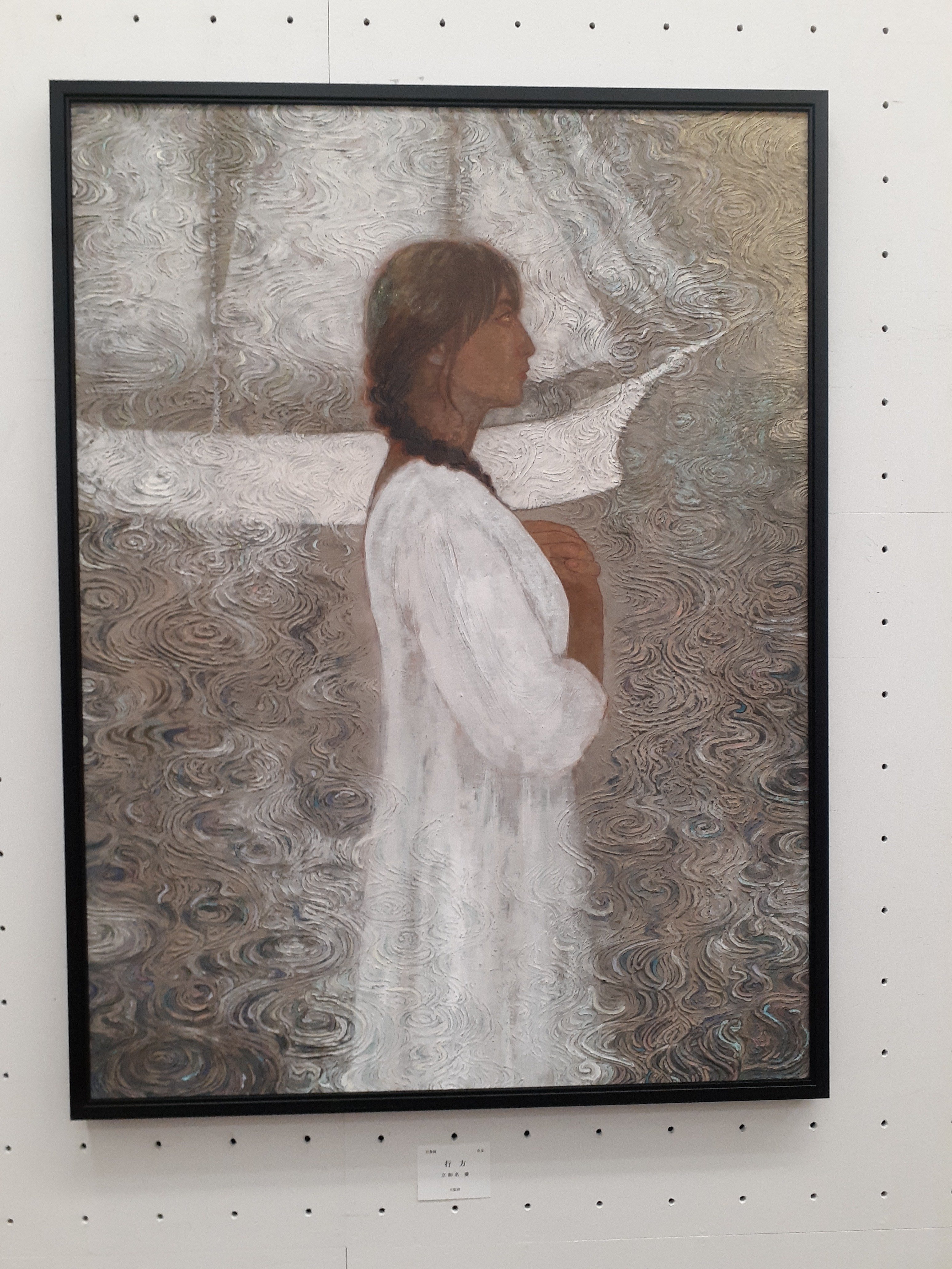 訪廊日記】2025年4月19日 第59回 日本画 日春展 ④｜Shinichireborn