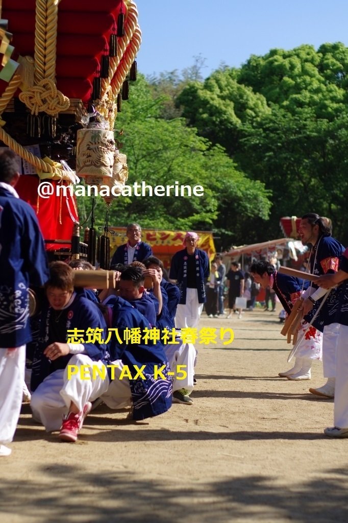 明石の布団太鼓 -布団太鼓・だんじり・獅子舞-