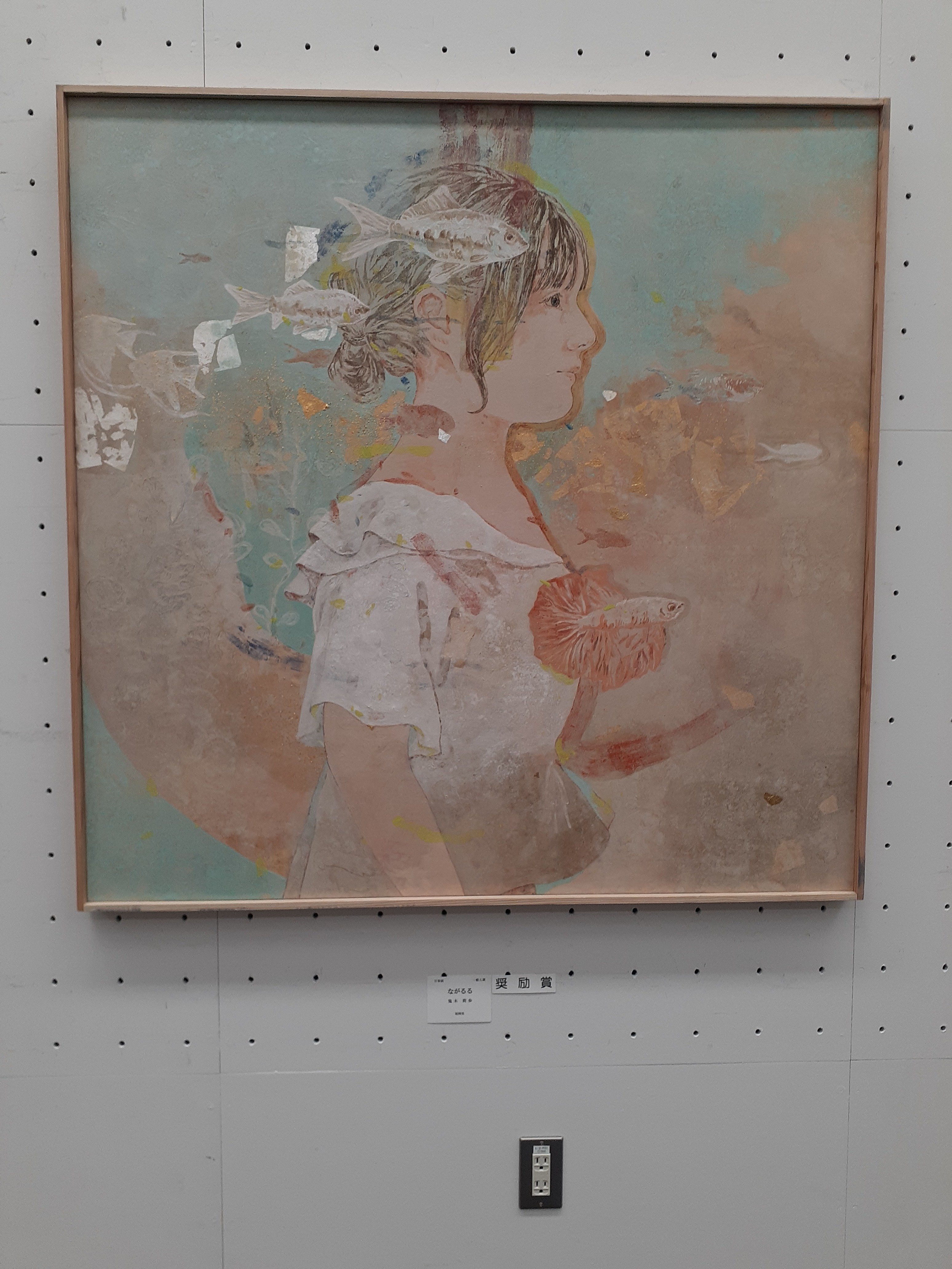 日本画 村上隆エディション展「JAPONISME → Cognitive Revolution: Learning