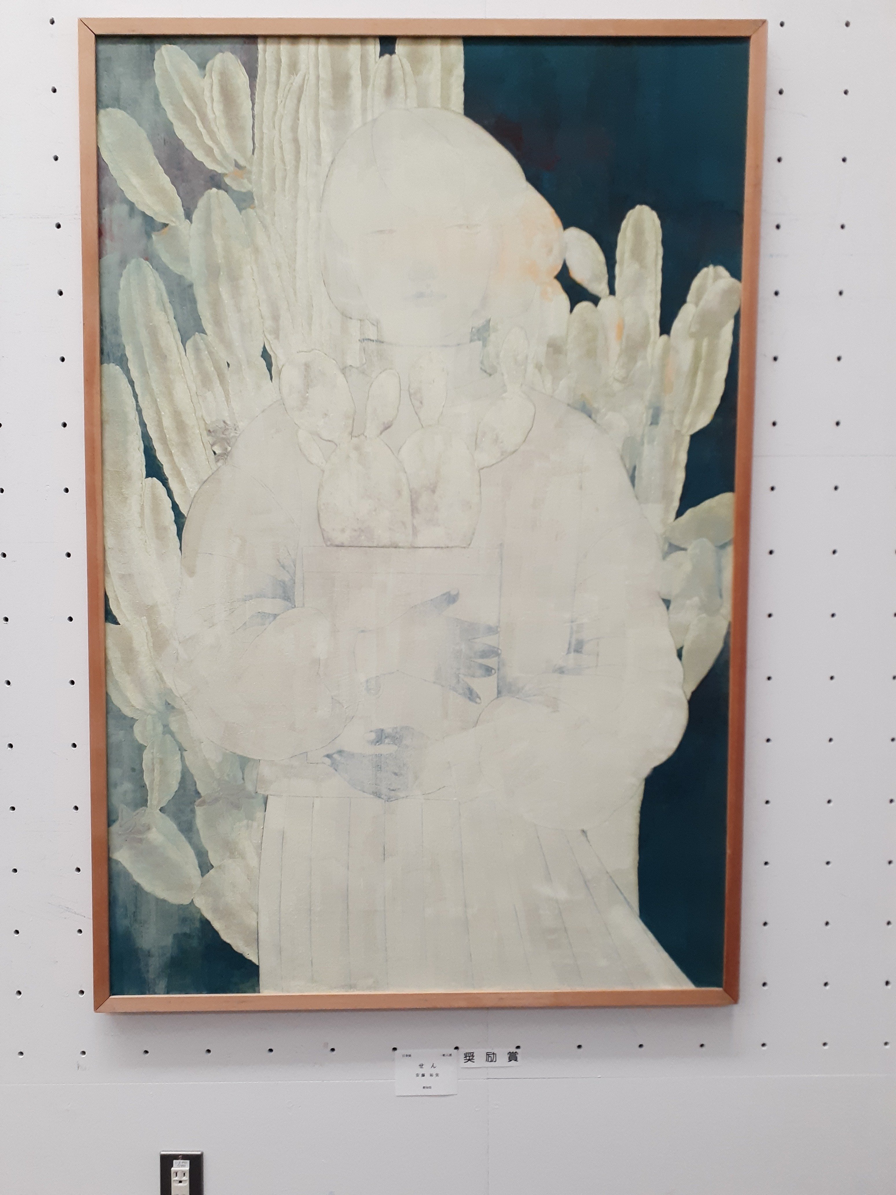 抽象画 T-K 2025年1月13日 絵画