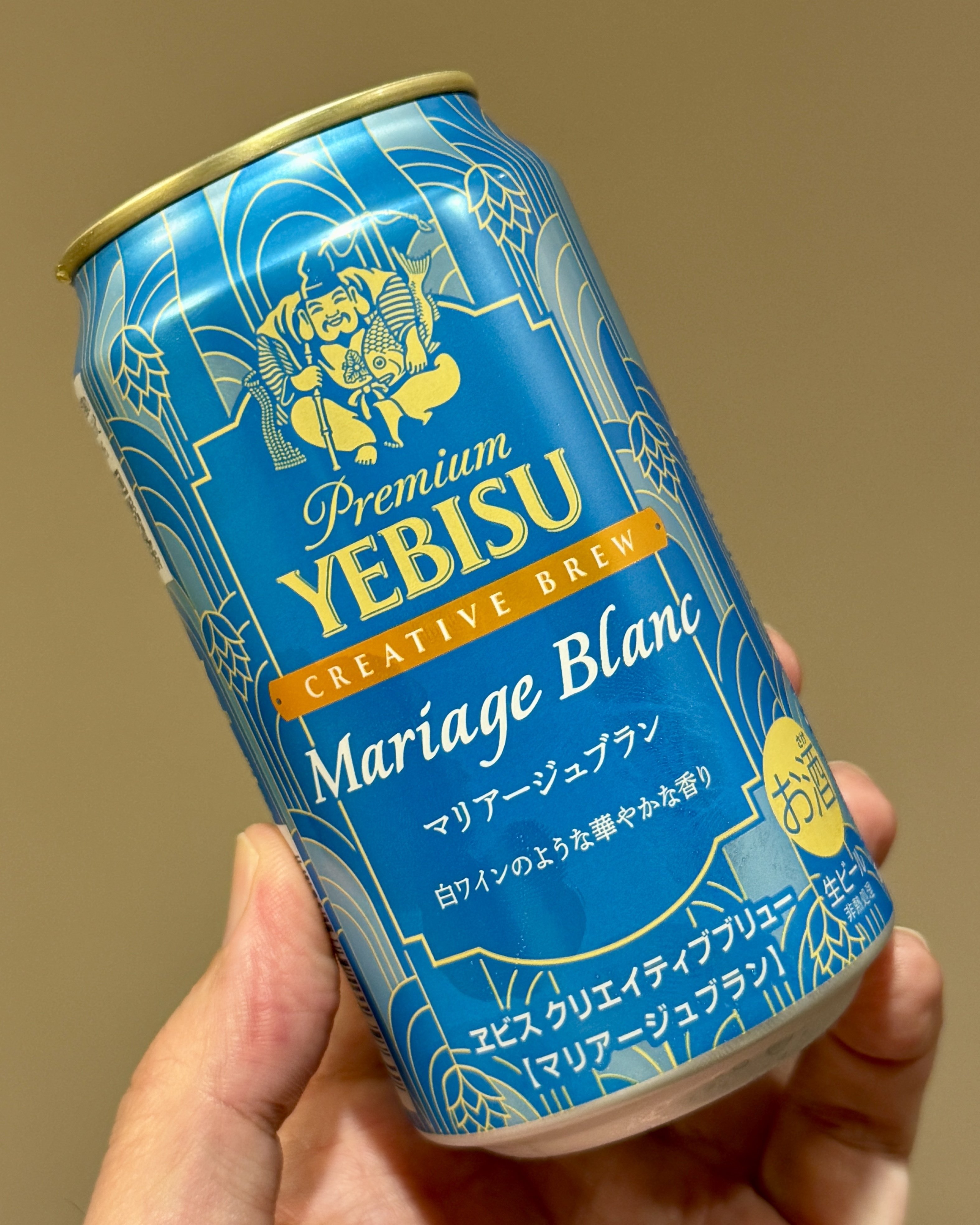 サッポロビールの「ヱビス クリエイティブブリュー マリアージュブラン