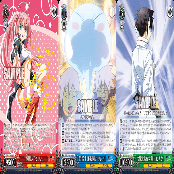 規制された今スライムが勝てる件｜ぺヤング