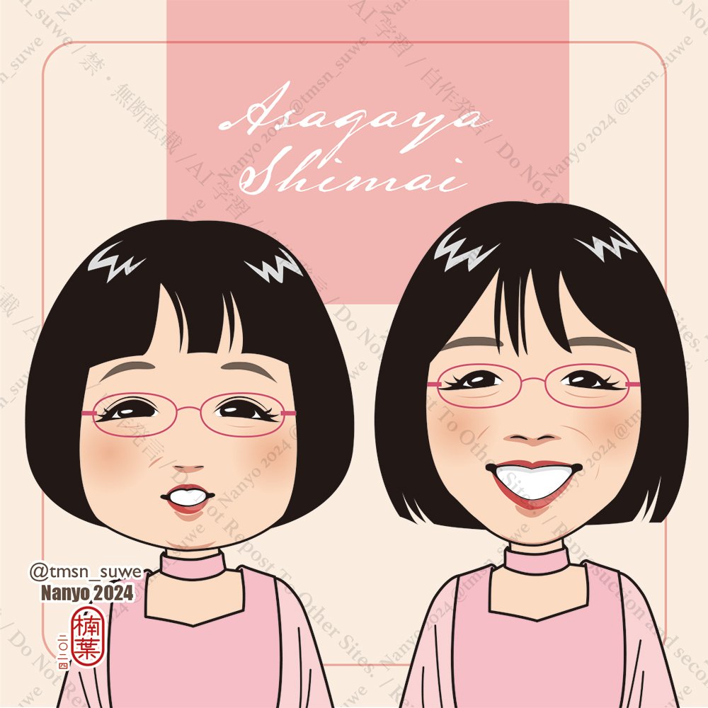 ④けせら様 似顔絵専用ページ☆ お猫様の似顔絵依頼受け付けてます🐈 よろしくお願いいたします