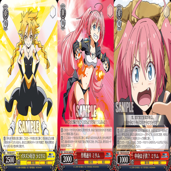 規制された今スライムが勝てる件｜ぺヤング