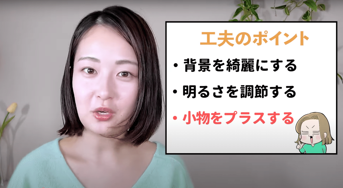 「買う理由」の作り方　どうしても欲しいと思わせる１７のアイデア Amazon.co.jp: 「買う理由」の作り方 どうしても欲しいと思わ