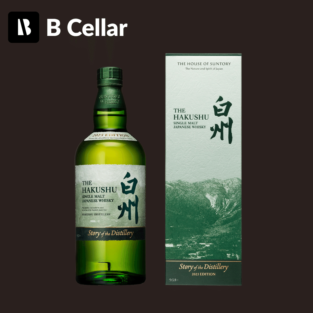 配送員設置 高島屋当選品 山崎 Story of the Distillery 2025