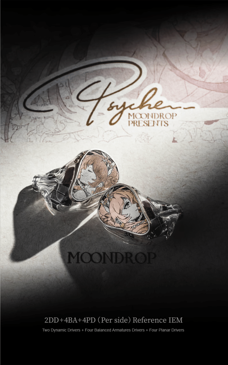 水月雨(MOONDROP) Psyche 美品 水月雨PSYCHE 灵魂两圈四铁四平板入耳式耳机| 水月雨MOONDROP