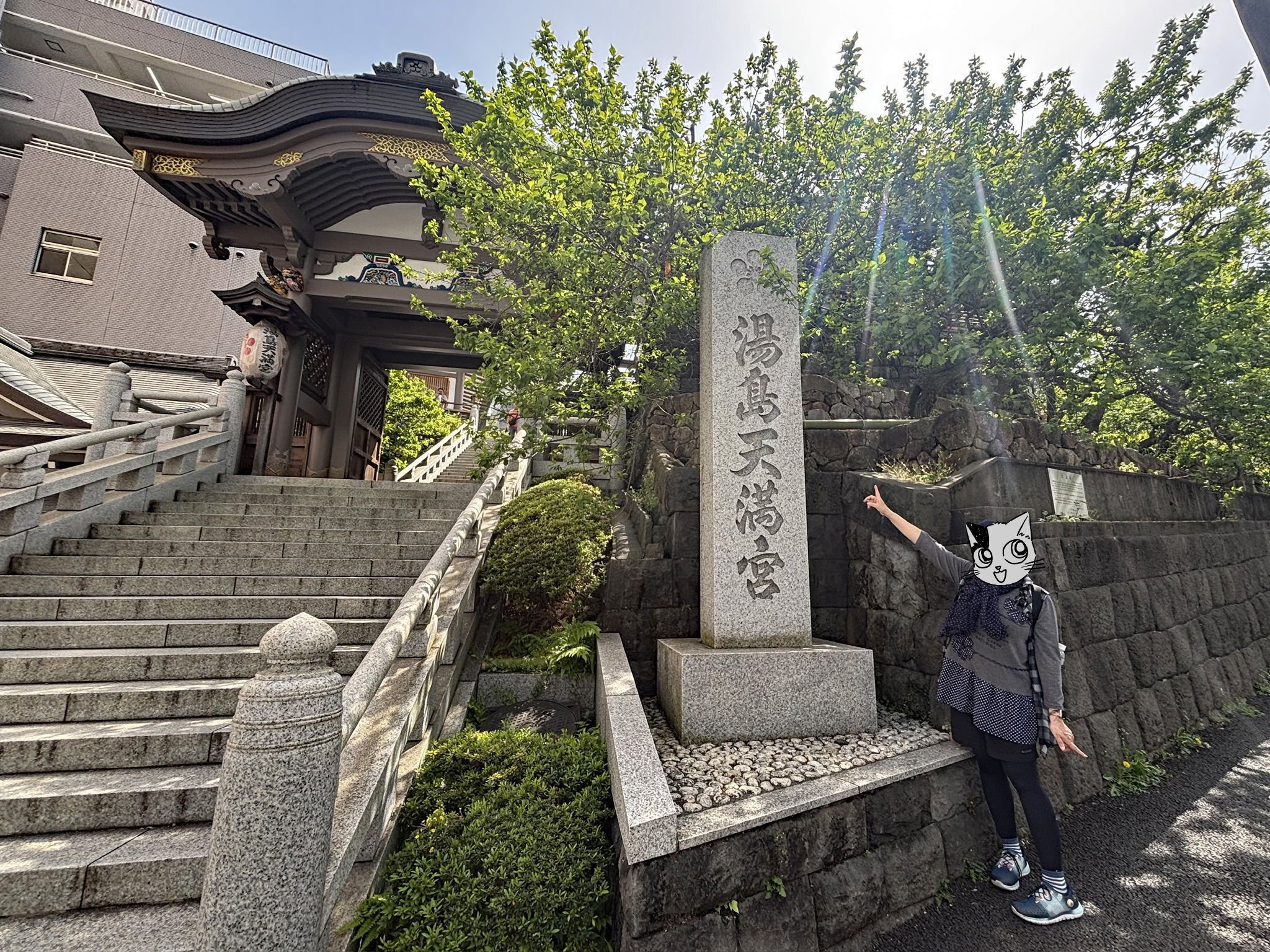 鴨島趾展望地（柿本人麻呂終焉の地） ［島根県］-人文研究見聞録