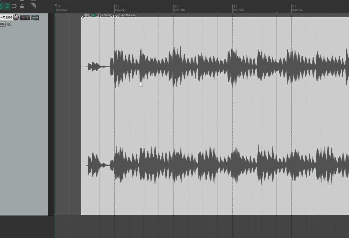 テクノ歌謡坂本龍一名曲フォトム・ジーク収録