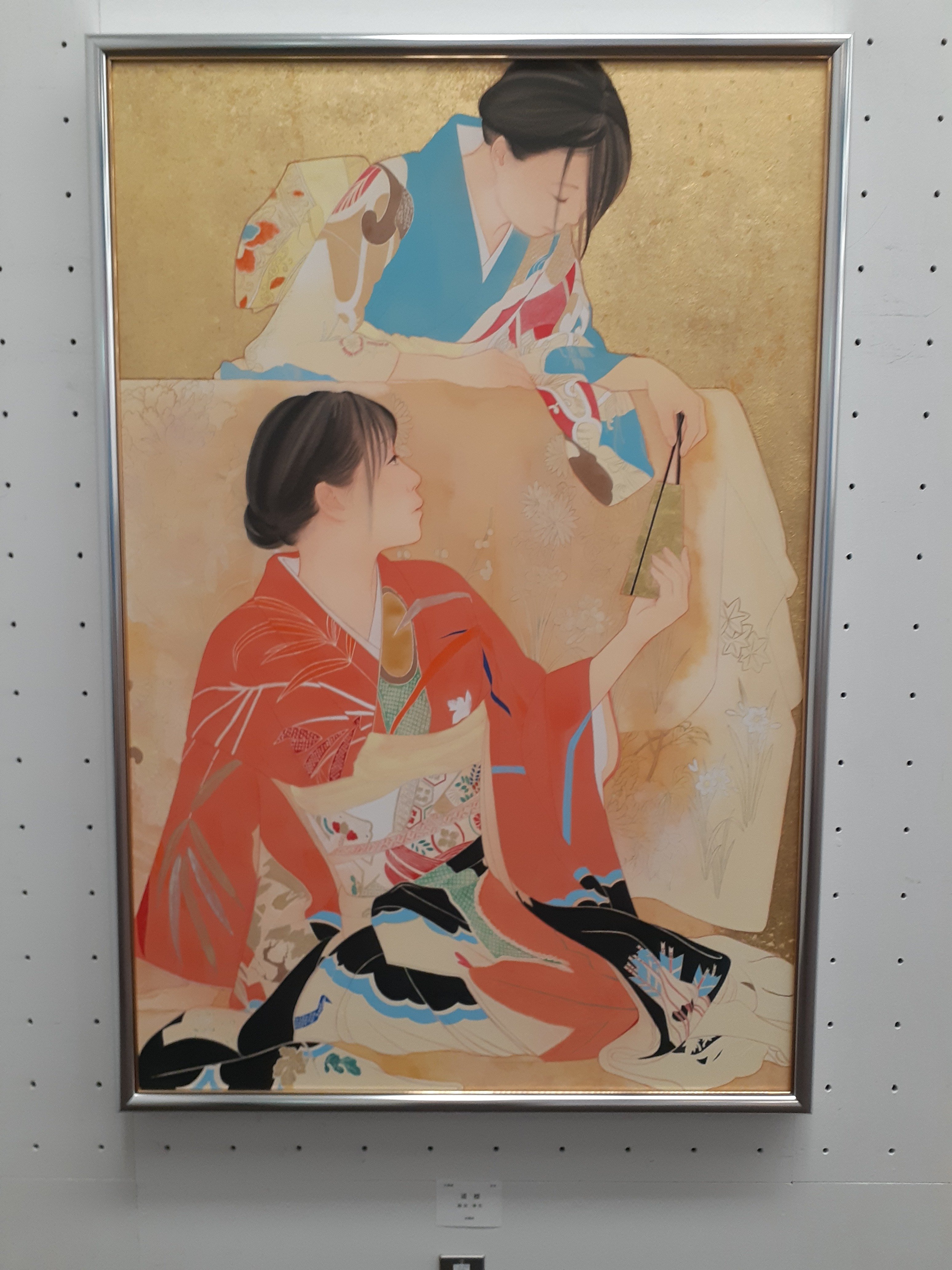 訪廊日記】2025年4月19日 第59回 日本画 日春展 ⑥｜Shinichireborn