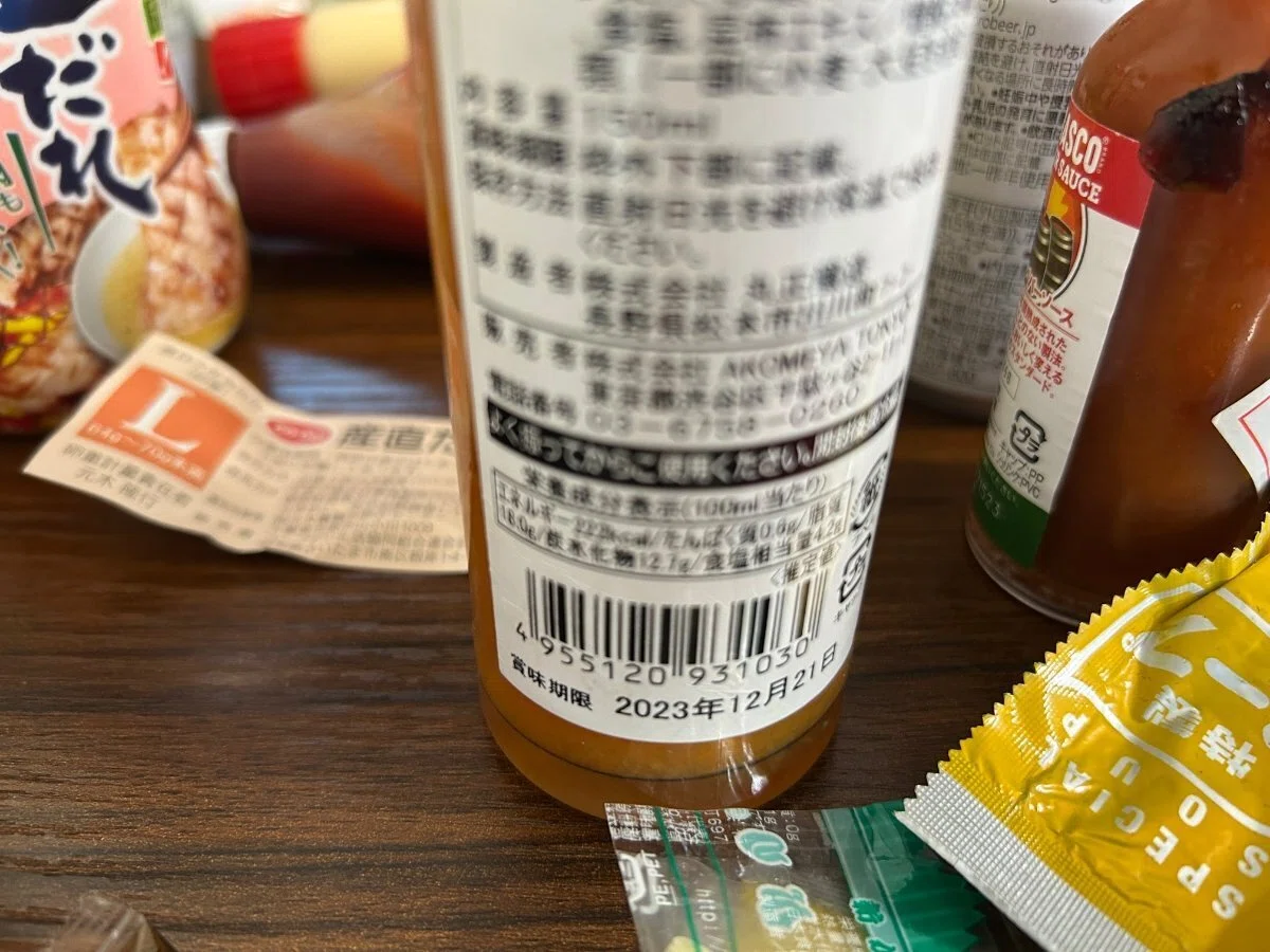 食費も気持ちも軽くなった。“冷蔵庫の断捨離”という小さな革命｜のり