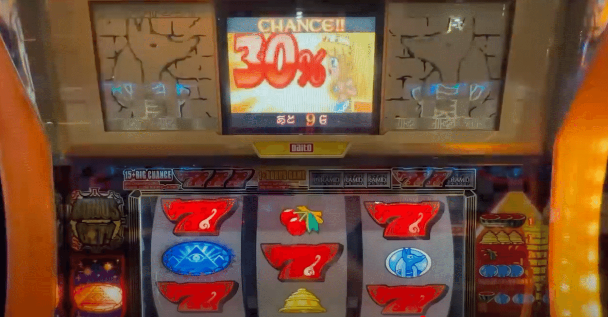 4号機】大都技研 秘宝伝 中古パチスロ実機 [4ch対応] A-SLOT