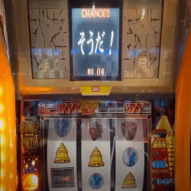 4号機初代『秘宝伝』の設定6は意外と万枚が発生しやすい【伝説ロング