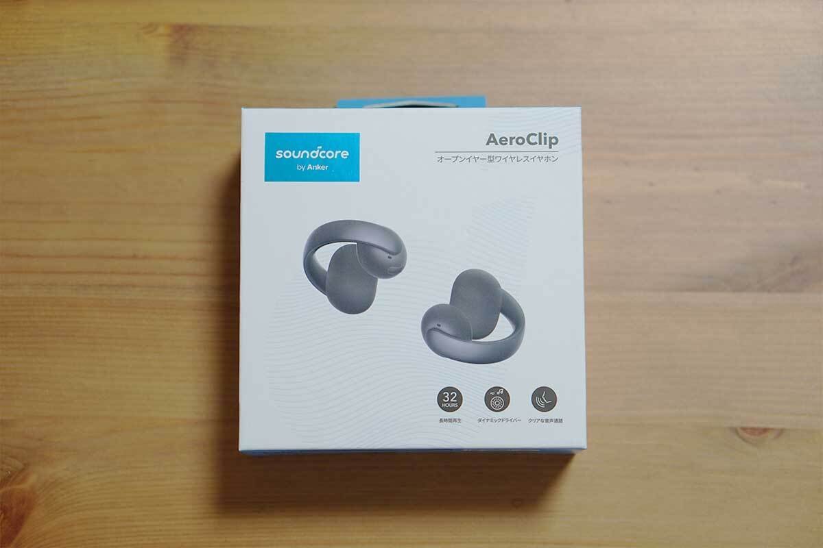 簡易レビュー】Soundcore AeroClipの性能は？｜イヤホン販売員が