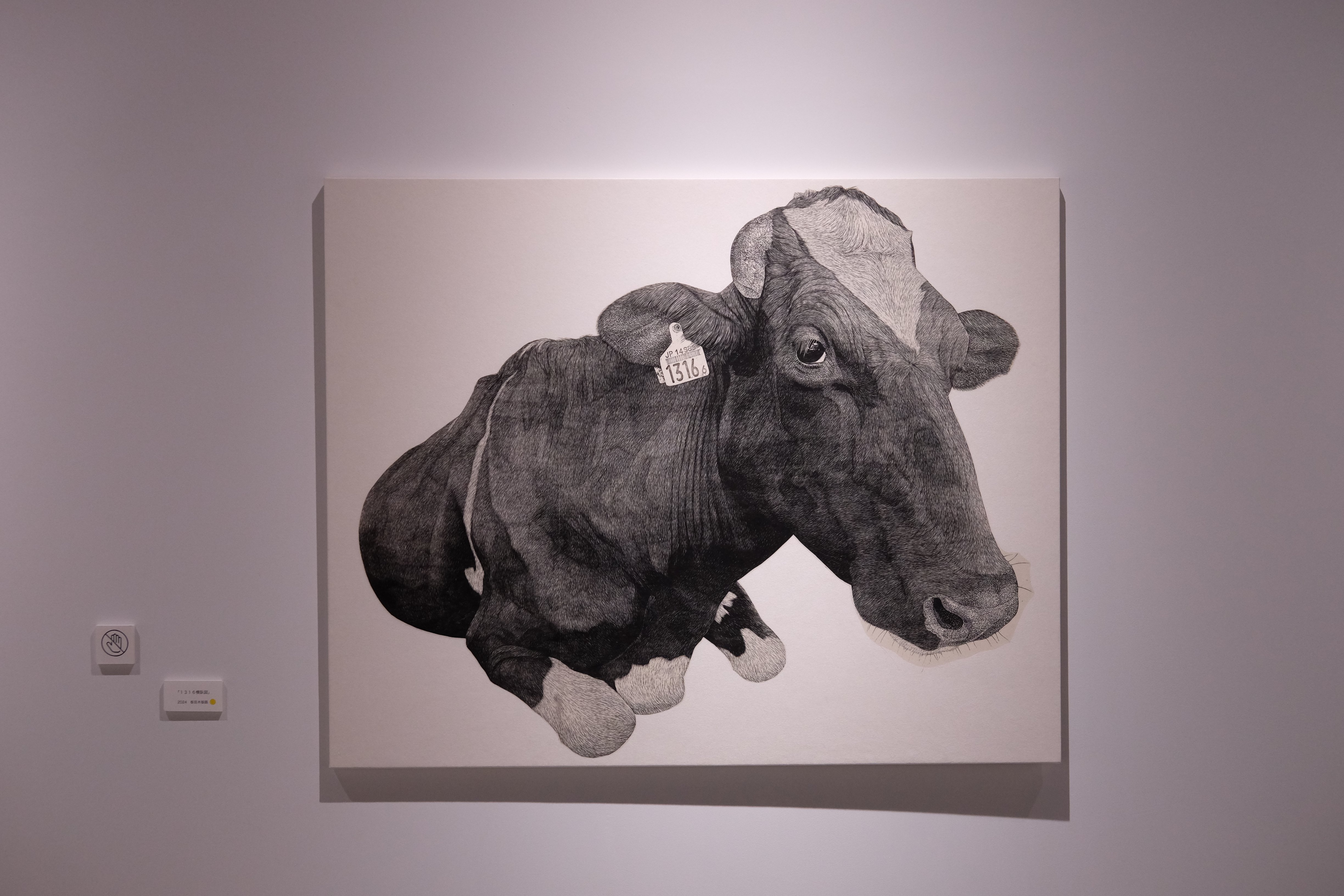 牛宮城版画　大きな壁絵作品 牛宮城版画 大きな壁絵作品 （日本画で「ふるさとの記憶」を描き