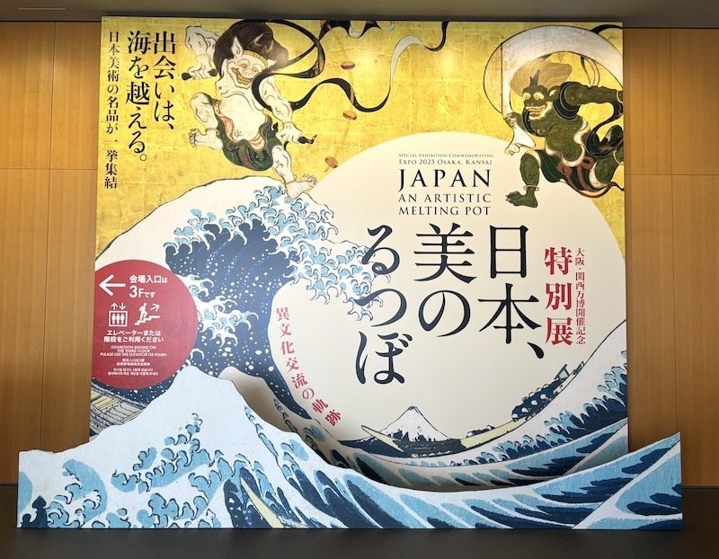 古写経　聖なる文字の世界　特別展覧会図録　京都国立博物館　2004 本 古写経 聖なる文字の世界 特別展覧会図録 京都国立博物館 2004 本