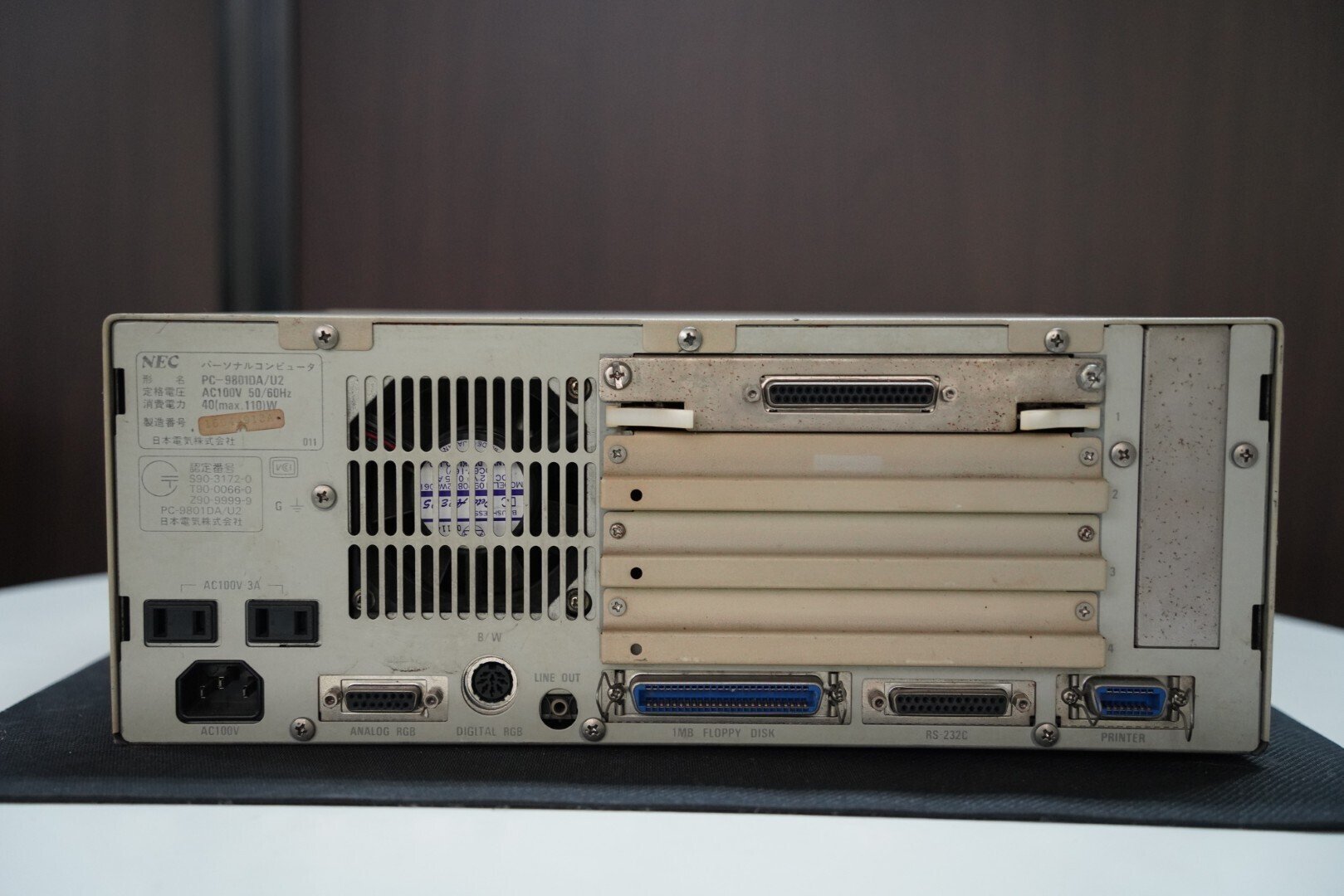 PC-9801DA/U2(NEC)の分解写真|kzn PC-9801DA/U2(NEC)の分解写真|kzn