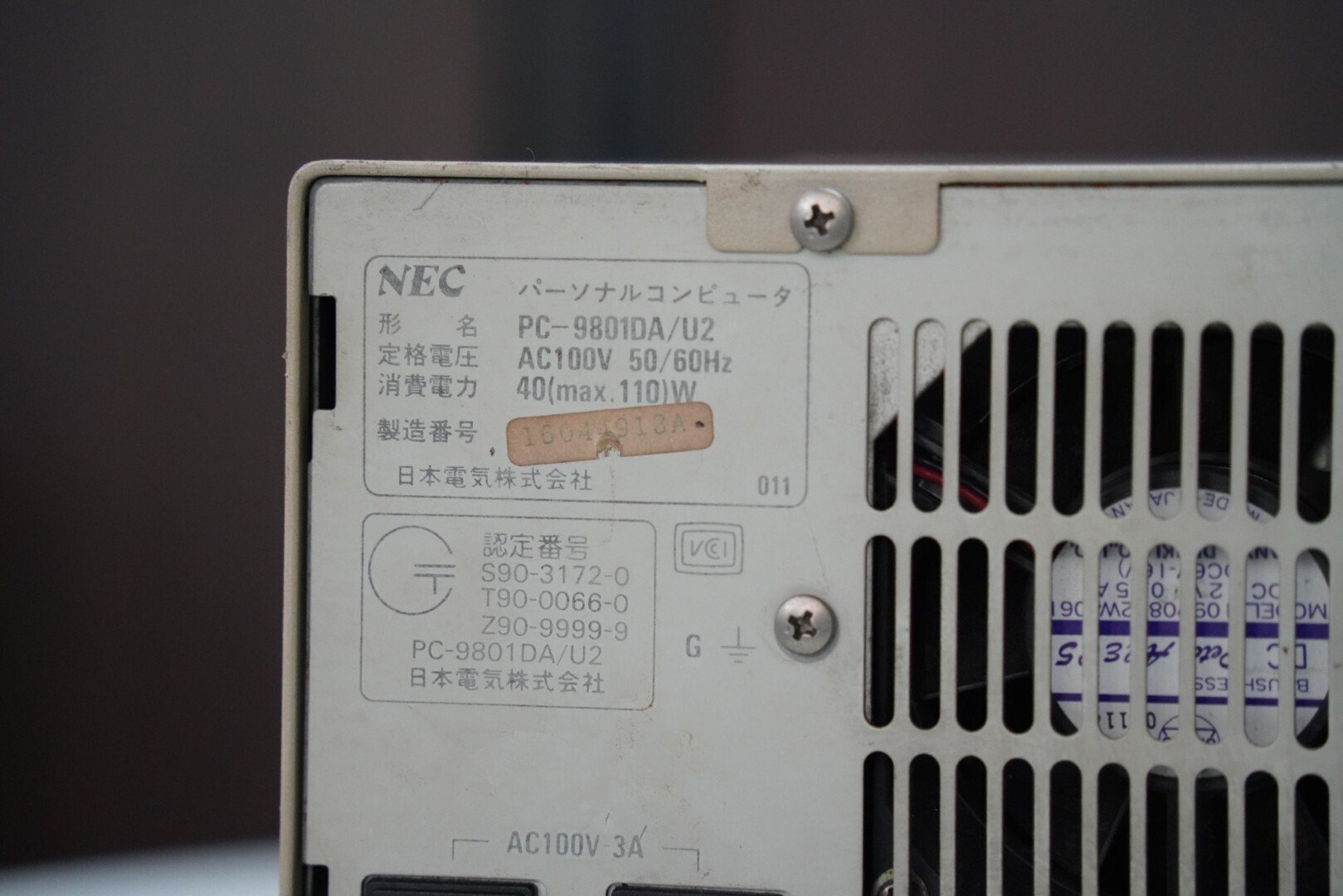 PC-9801DA/U2(NEC)の分解写真|kzn PC-9801DA/U2(NEC)の分解写真|kzn
