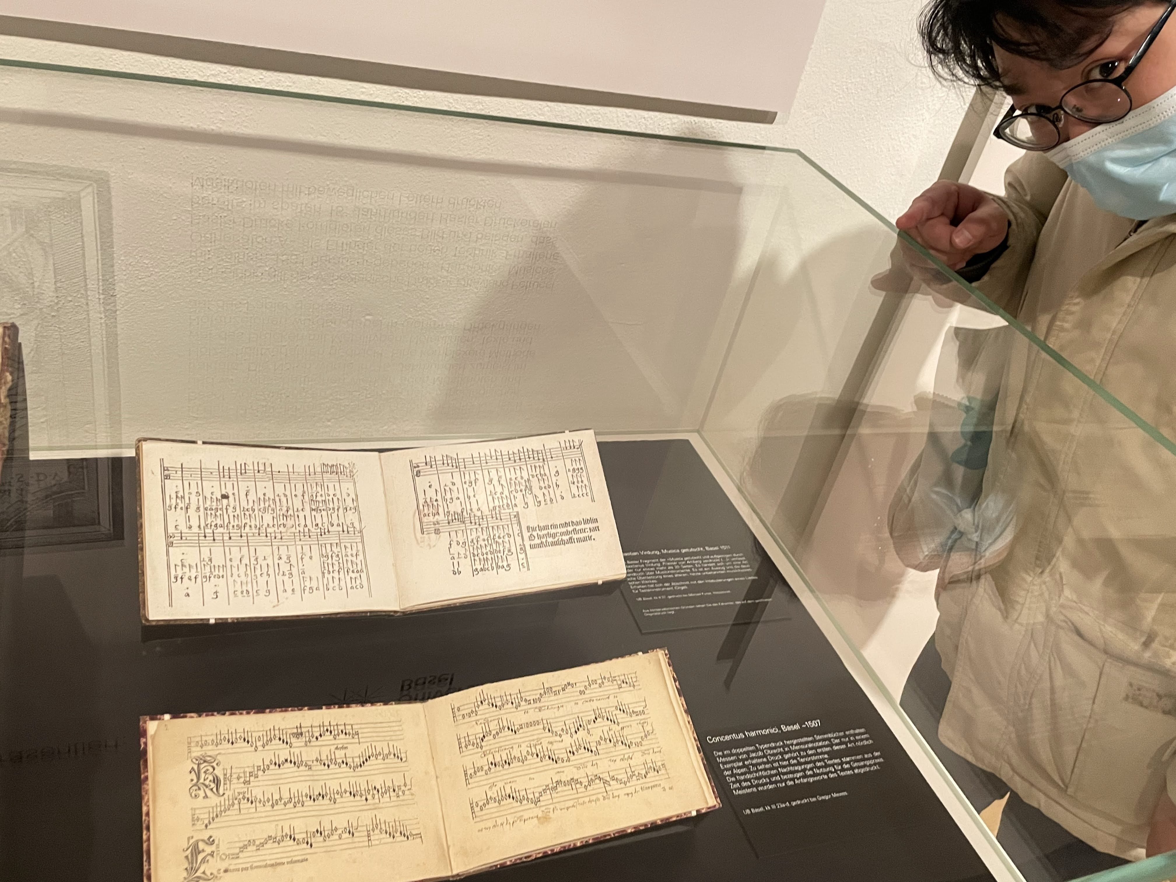 16世紀初めのドイツ語に挑戦｜坂本龍右