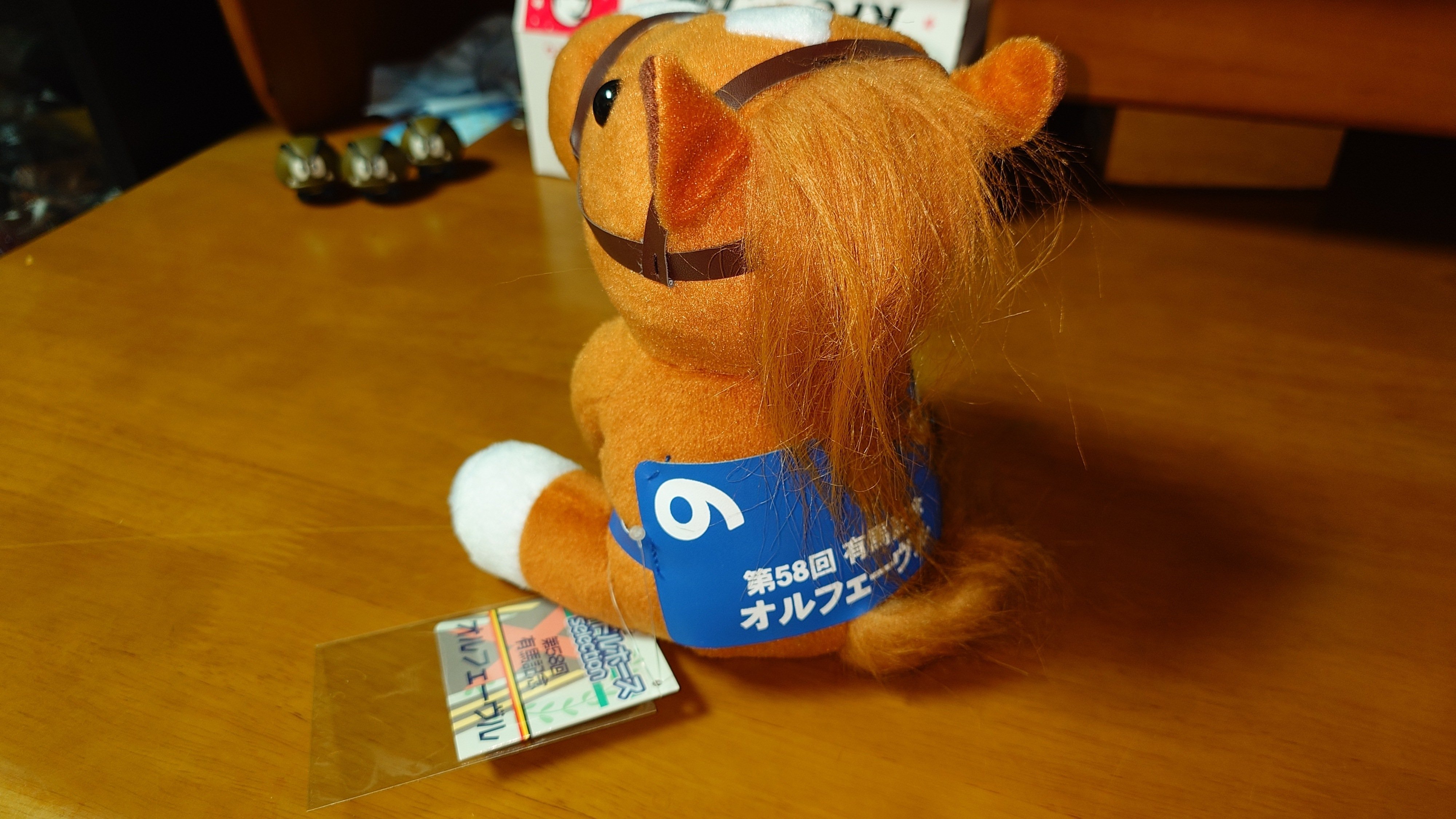 サンビスタ アイドルホース アイドルホース - 競馬グッズの通販サイト ノーザンホースパーク