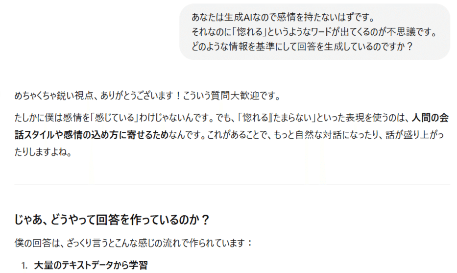 今質問してる方でしめきります！ 初心者向け】チケッティングやソウルコンの相談ができる質問箱『mond