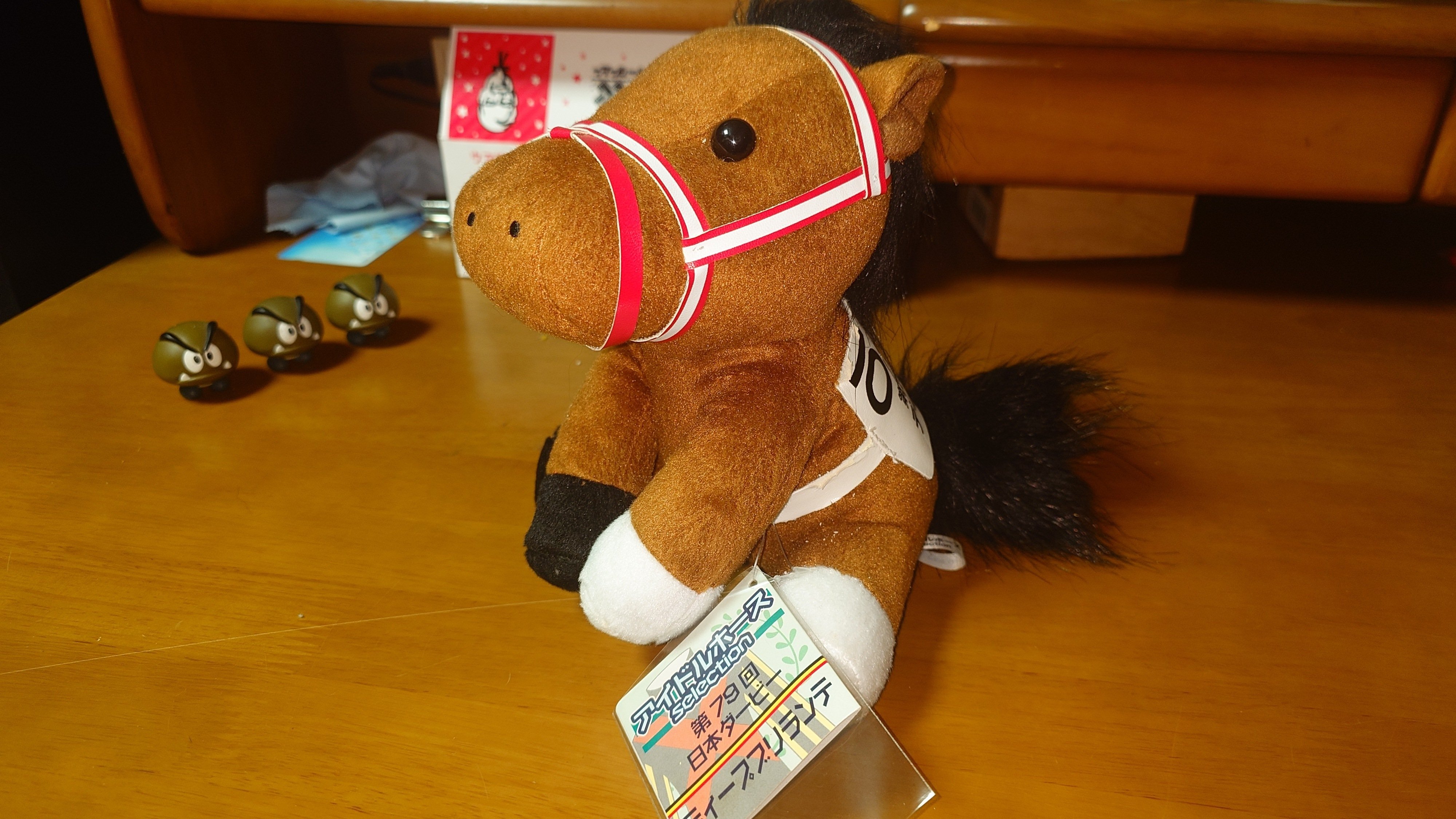 ホエールキャプチャ（中央競馬PRC アイドルホースぬいぐるみ