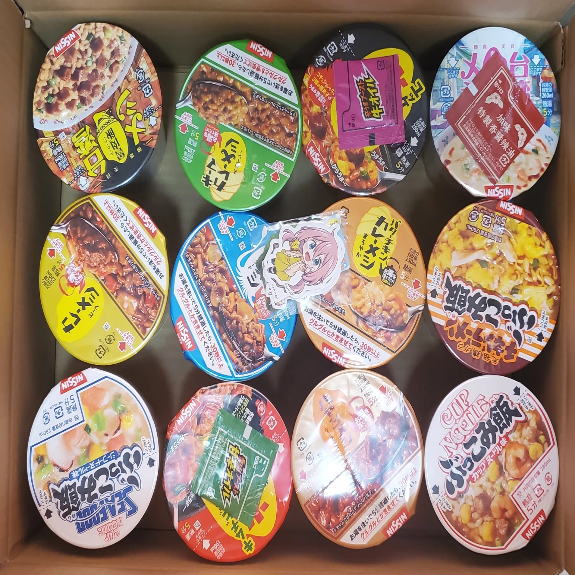 ゆるキャン△】カレーメシコラボキャンペーン開催！Amazon限定 