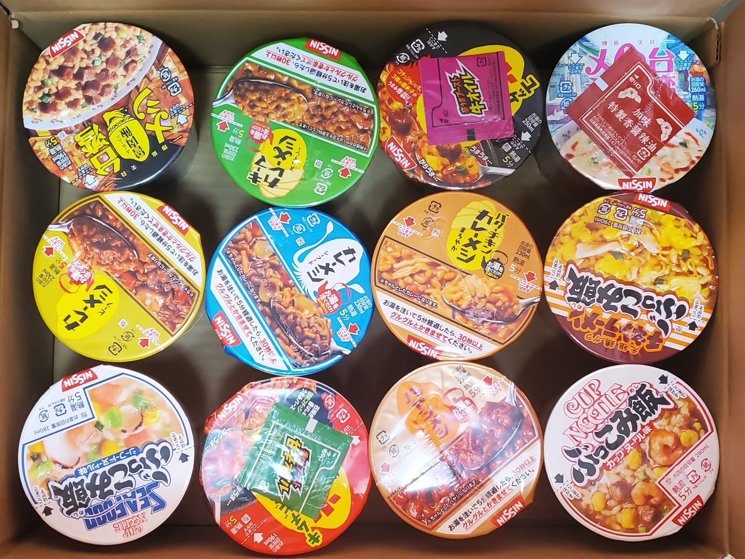 ゆるキャン×カレーメシ　懸賞当選品　A賞　非売品 オリジナルキャリーカート ゆるキャン×カレーメシ 懸賞当選品 A賞 非売品 オリジナル