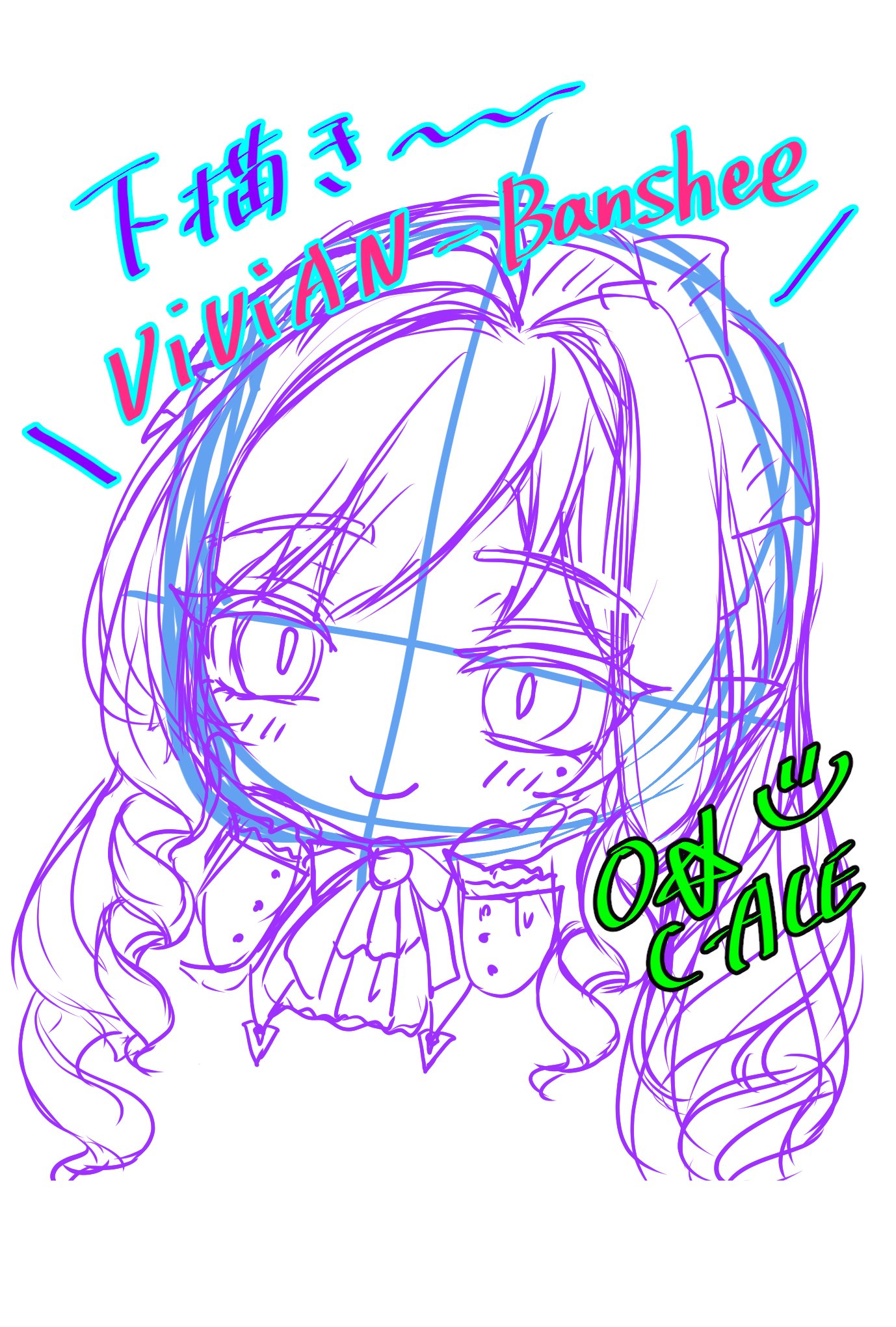 ゼンゼロ】もうすぐ☆VIVIAN☆｜O☆しえる