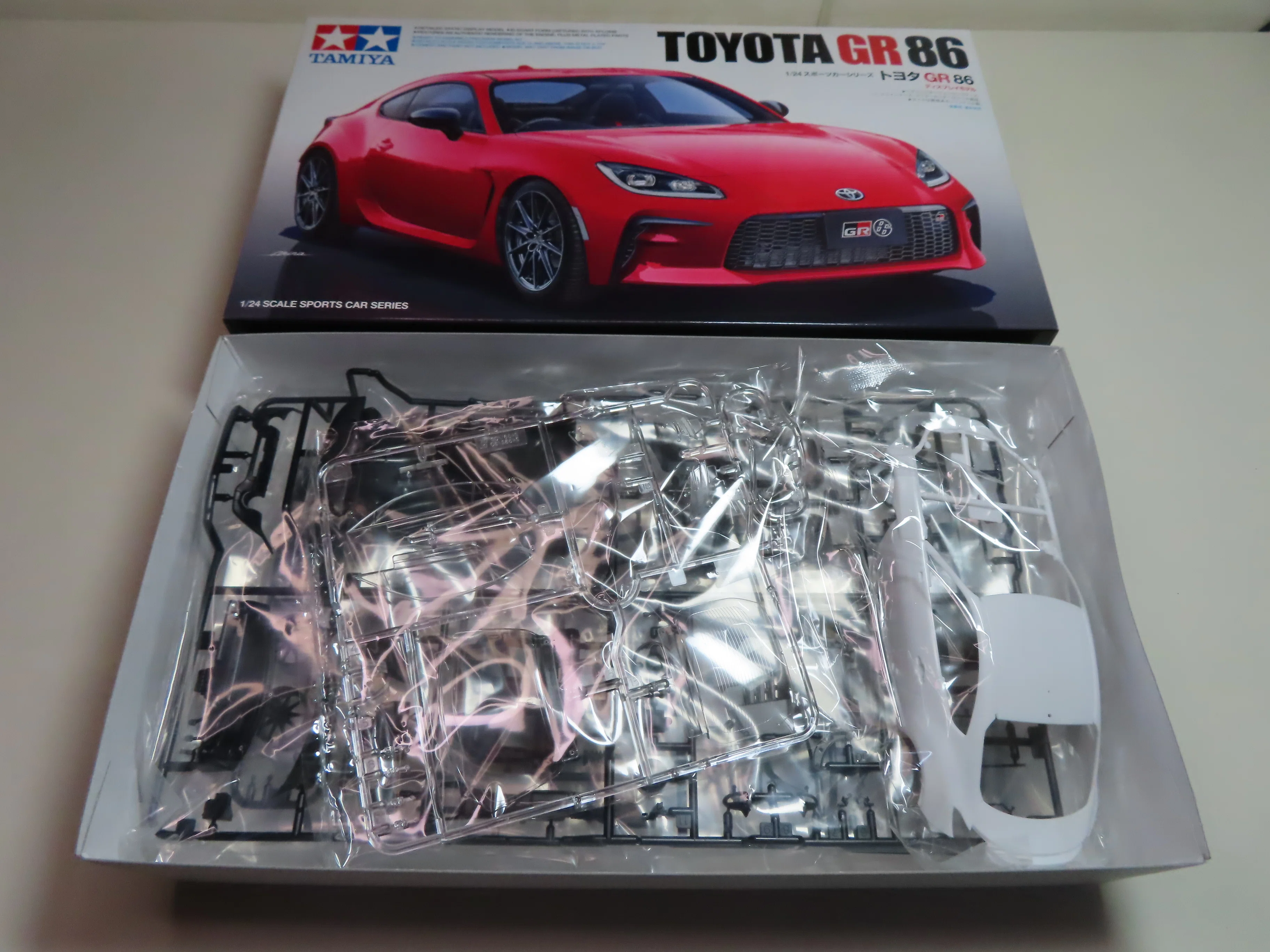 TAMIYA】TOYOTA GR 86｜積みプラ大好きオヤジ