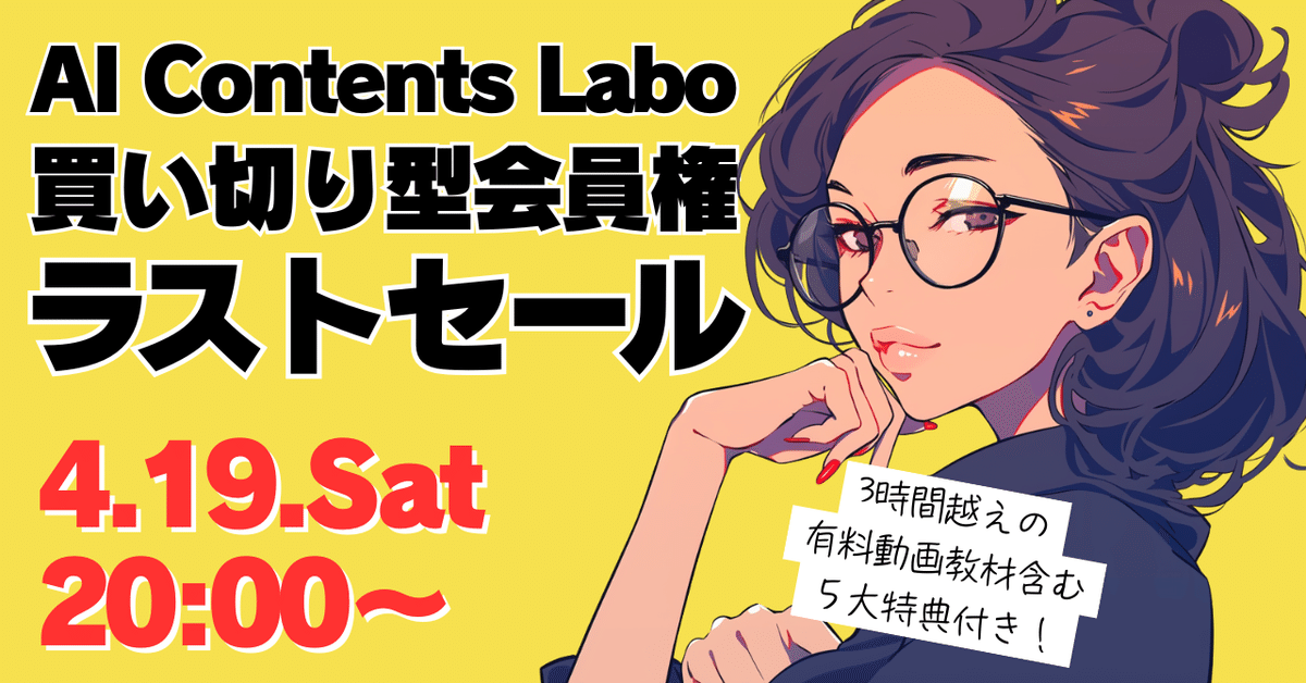 【即購入不可】ラボ　LABO 英語　教材　まとめ売り　40冊程度 即購入不可】ラボ LABO 英語 教材 まとめ売り 40冊程度 即購入