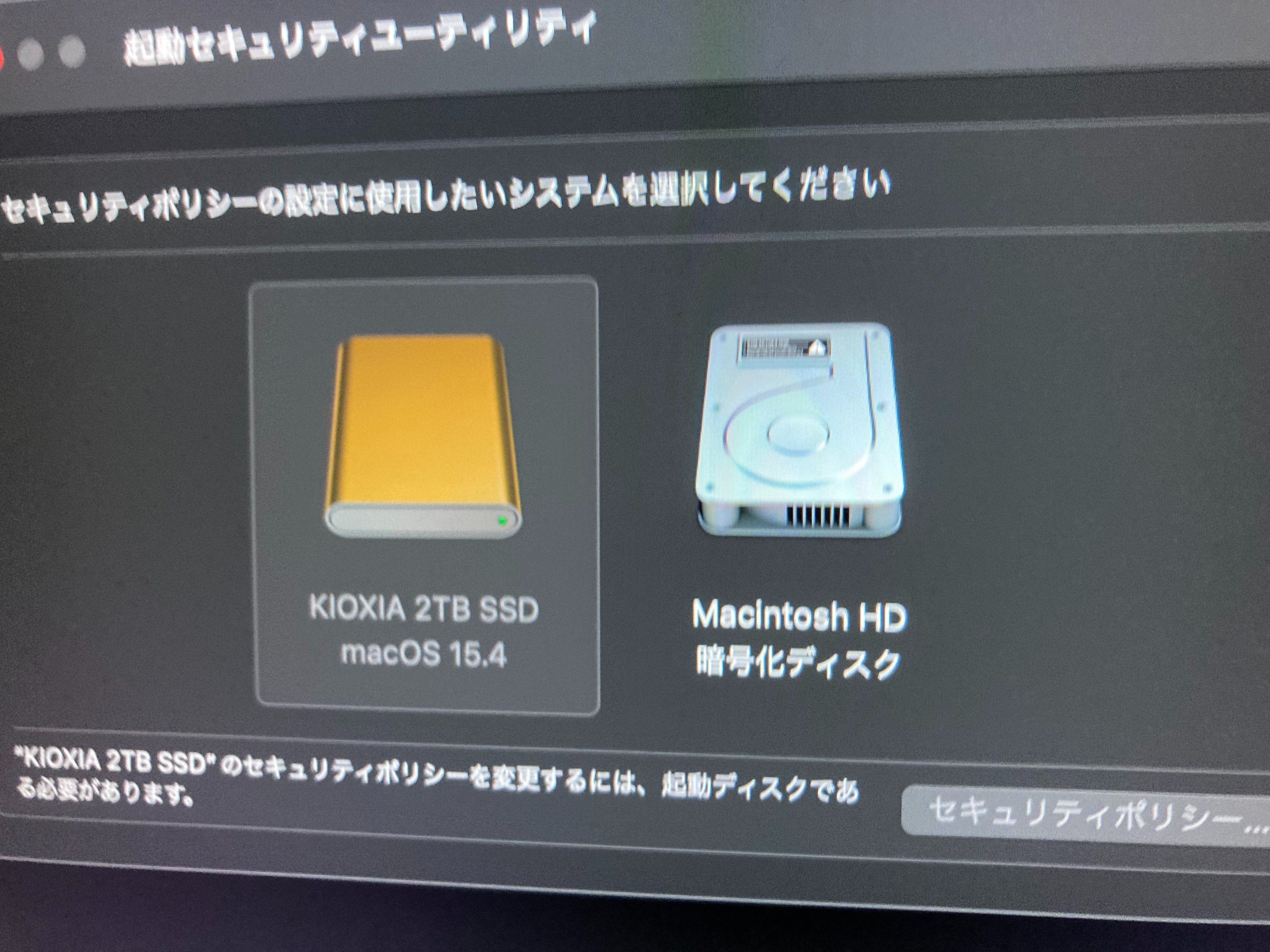 M1 iMacの外部SSDにMac OS 15.4 Sequoiaをインストールしようと思っ