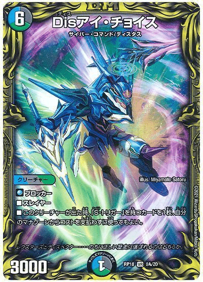 マルル4枚 4cマルルの解説｜成蹊大学アニ研フリーク公式