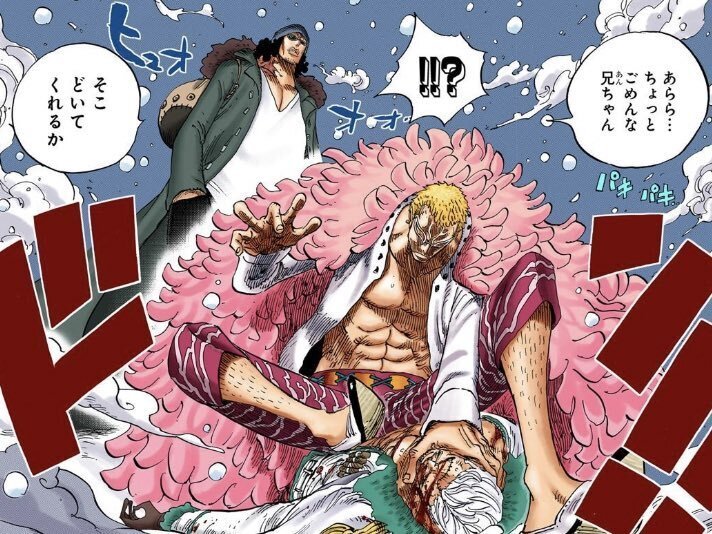 クザン（青キジ）の行動原理【ONE PIECE考察】｜かめちゃん