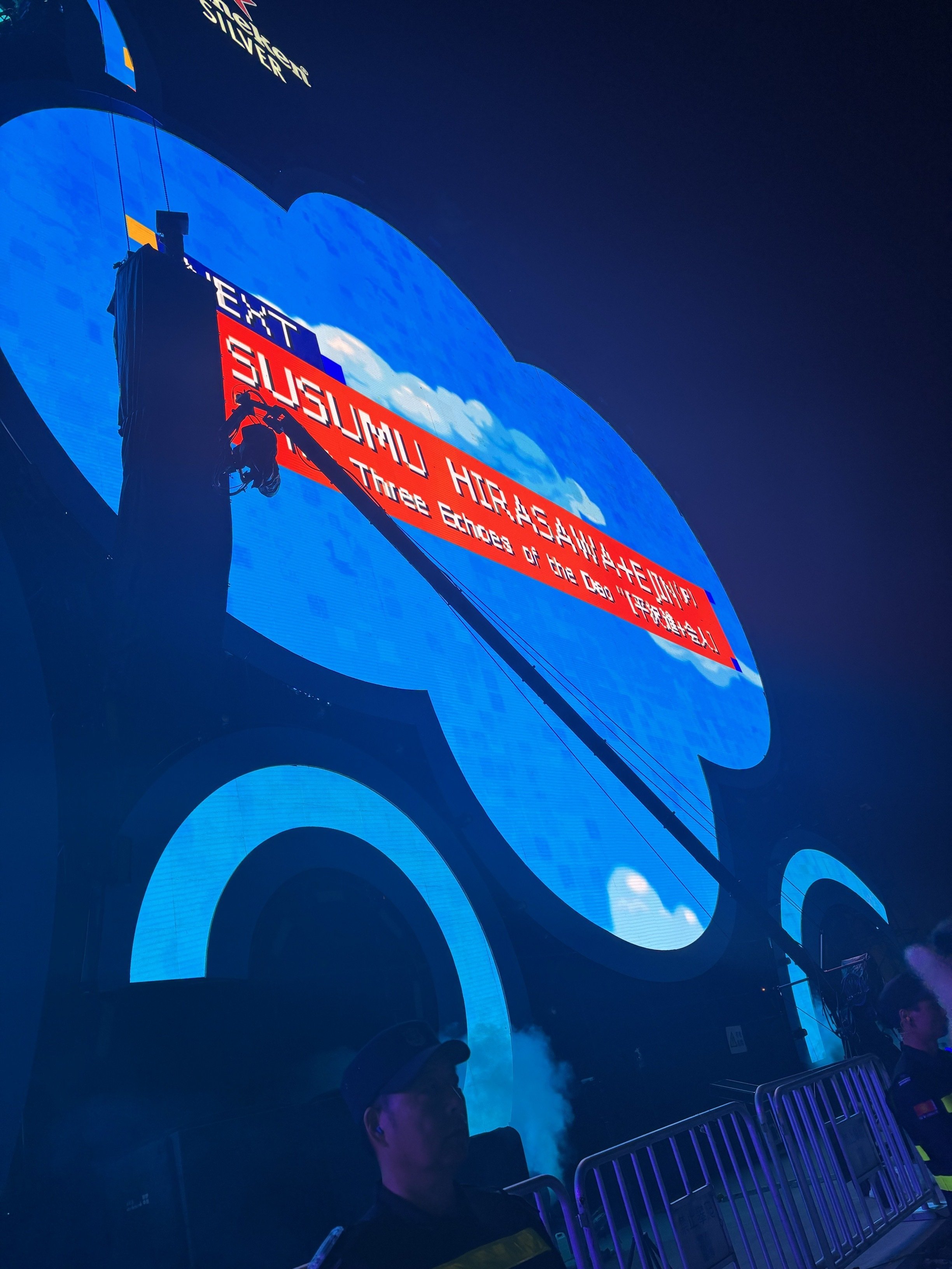 平沢さんが中国でライブやるって言うから行く⑤厦門～帰国編｜ミズナシコウ