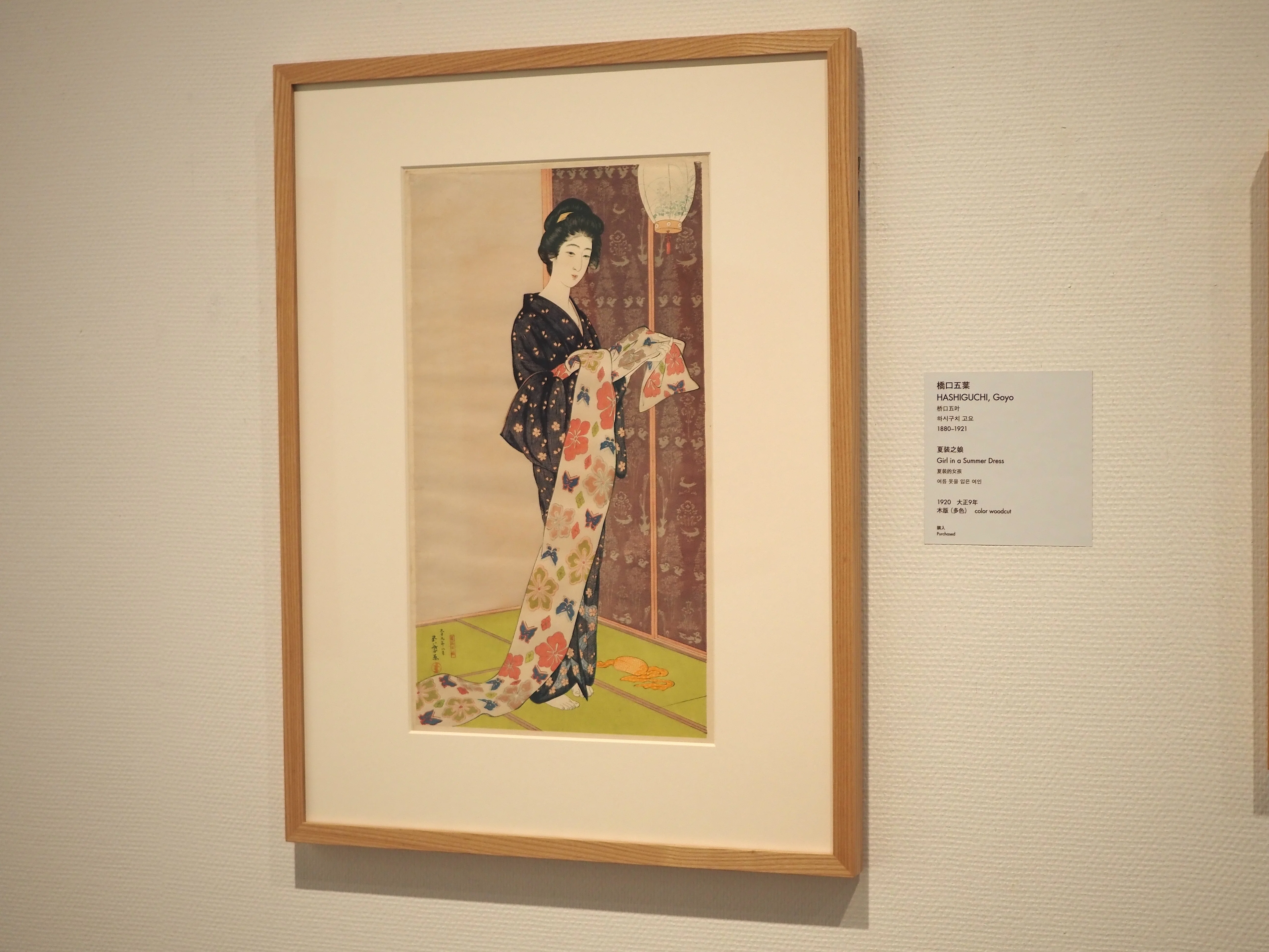 速水御舟の《寒牡丹写生図巻》に惚れ惚れしてきました…＠東京国立近代